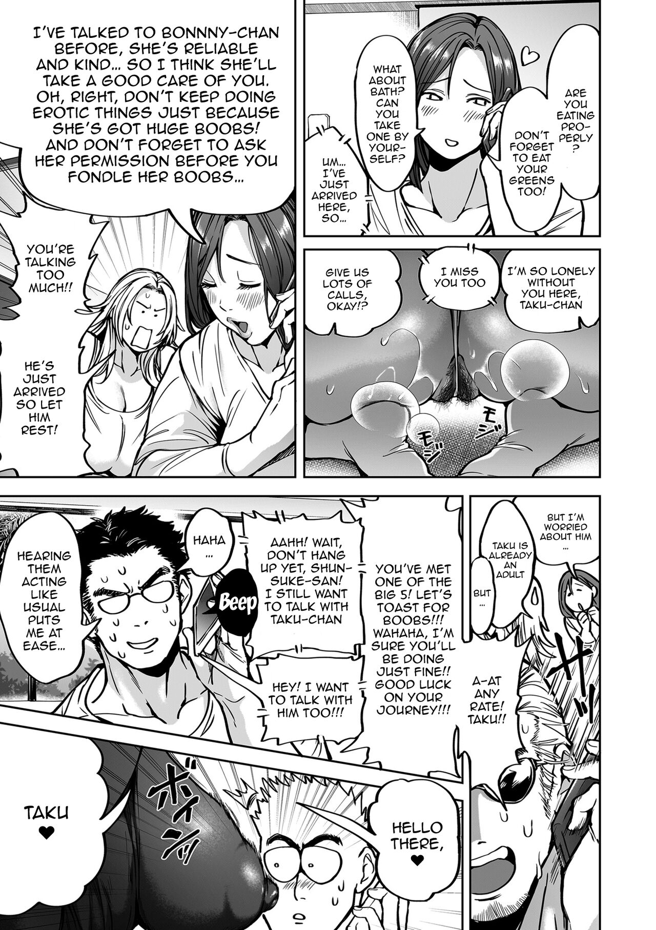 - A Harem Paradise For All Season Chapter 9 An Encounter With Dad - Page 13