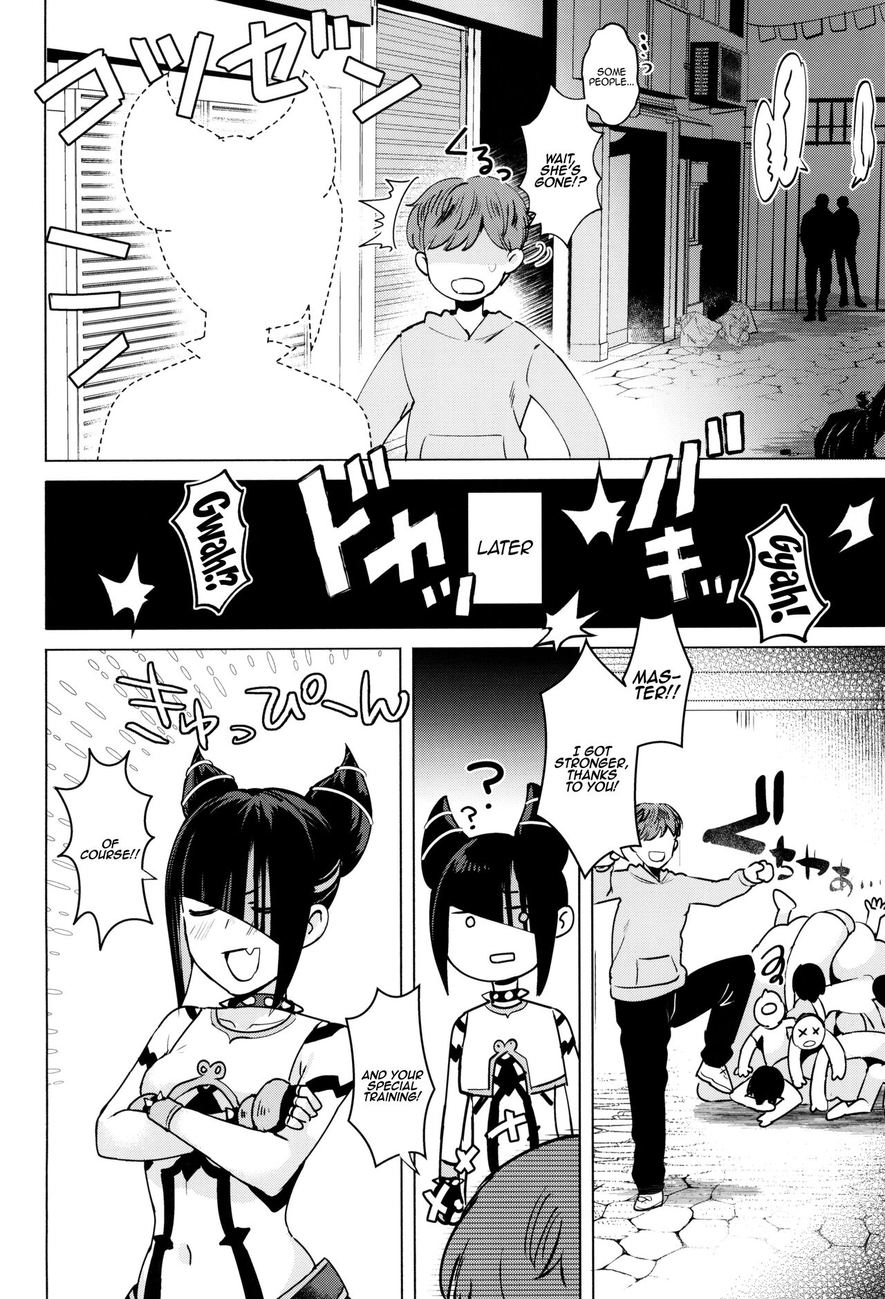 Juri Shishou ni Tokkun shite morau Hon - Page 21