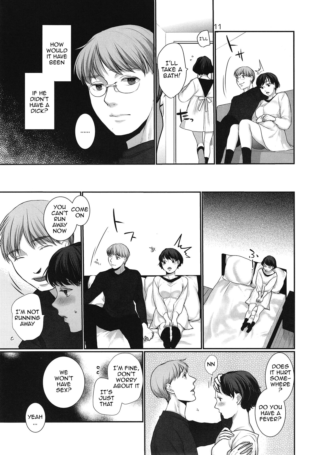 xxx to Kekkon Shimashita - Page 10