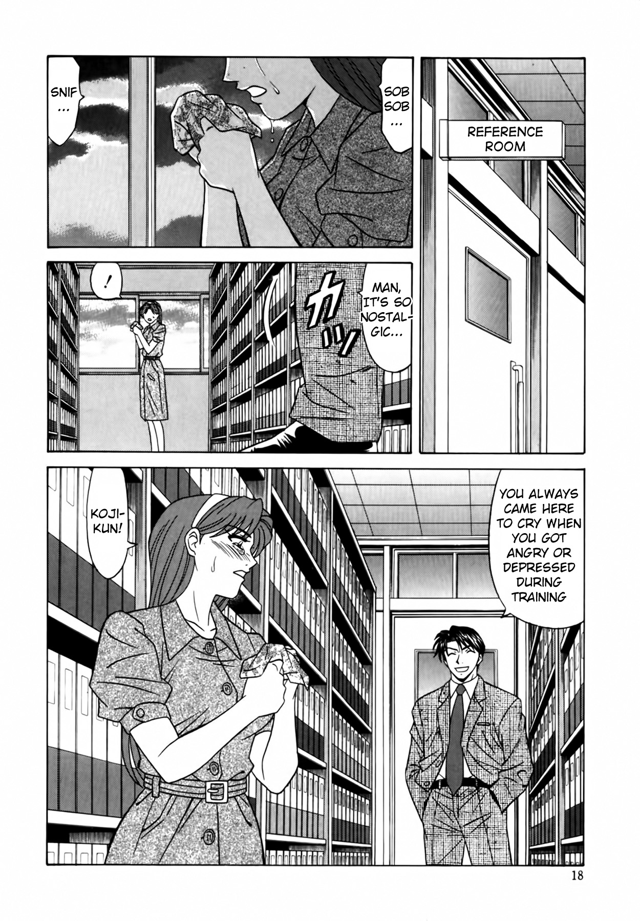 Caster Natsume Reiko no Yuuwaku Vol. 2 - Page 19