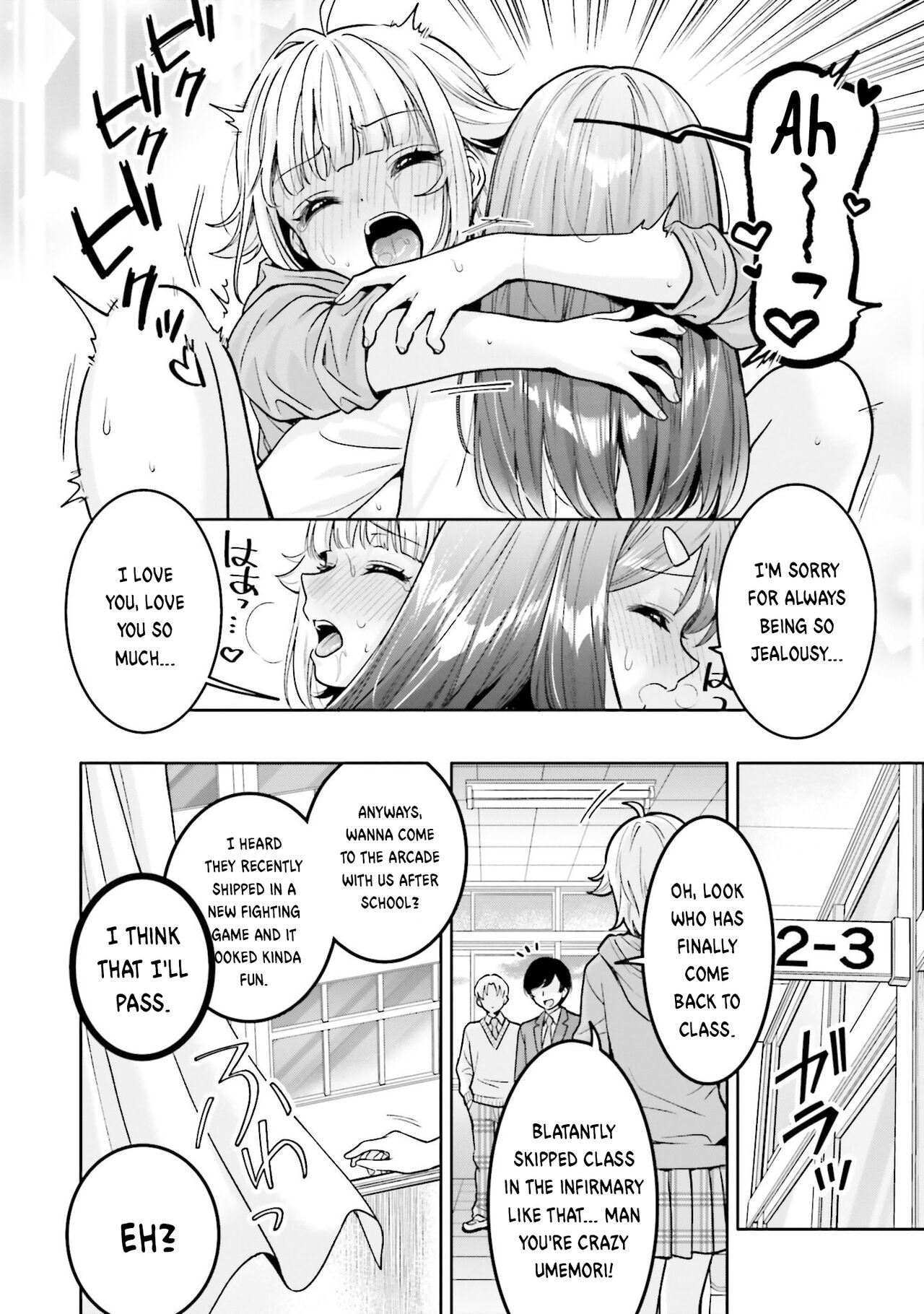 Boku dake no Kimi | You're mine only - Page 20