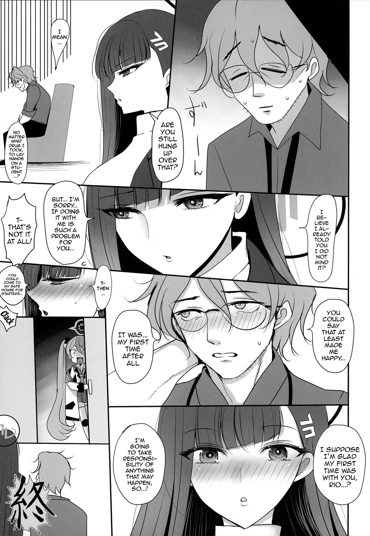 Tsukatsuki Rio ni Seishori shite morau Hon - Page 25