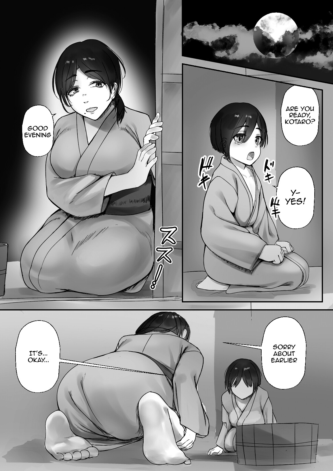 Tsuwamono no Kusabi～Osananajimi wa Rurou no Shounen ni Metorareru～ - Page 10