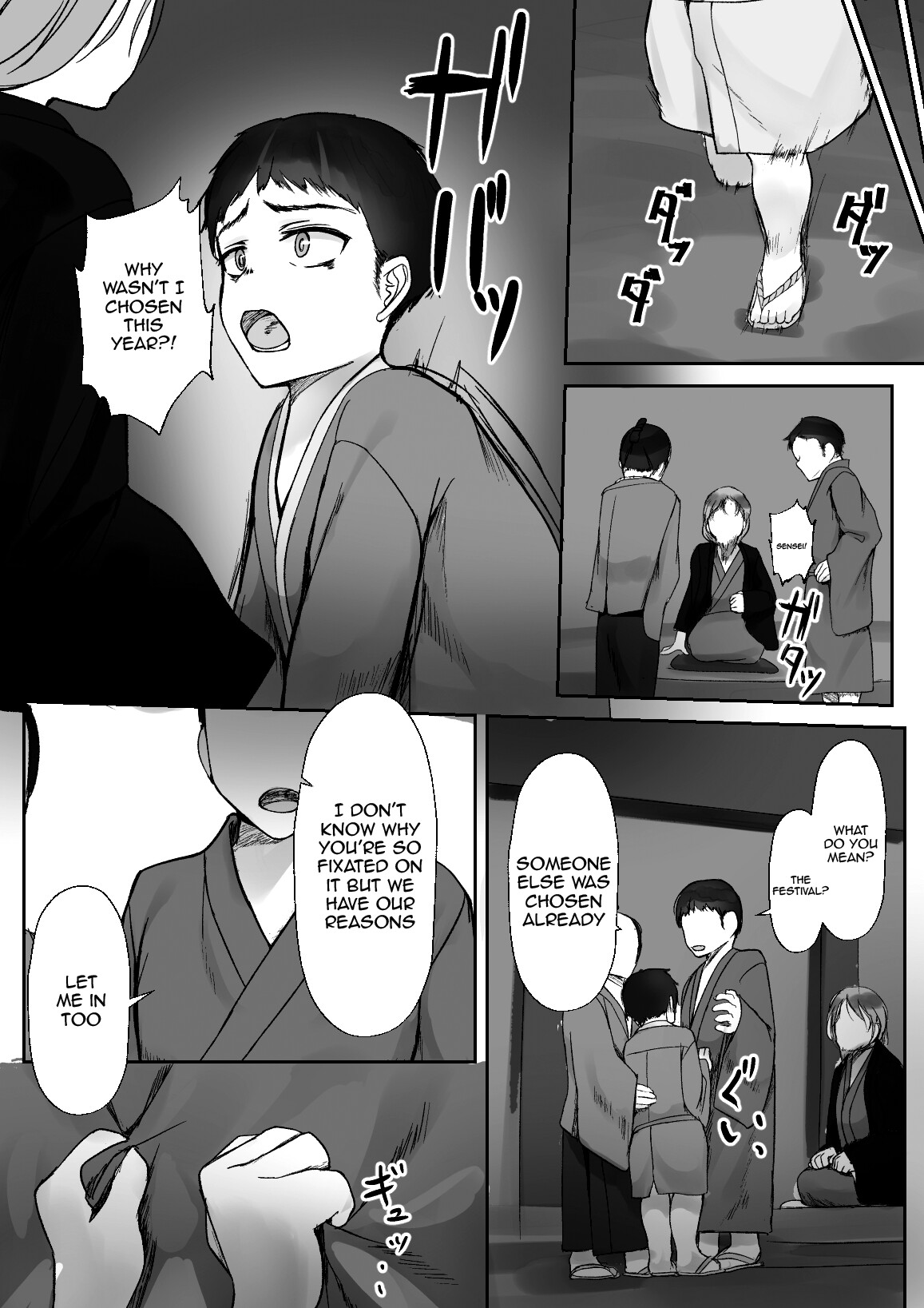 Tsuwamono no Kusabi～Osananajimi wa Rurou no Shounen ni Metorareru～ - Page 6