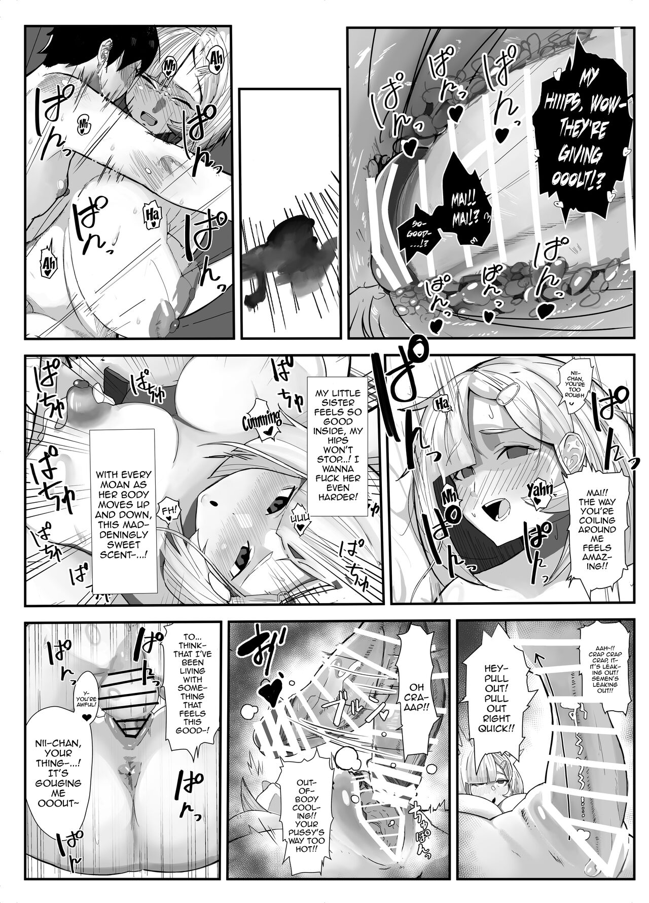 Shuurai? Okkii Imouto Taikakusa H - Page 19