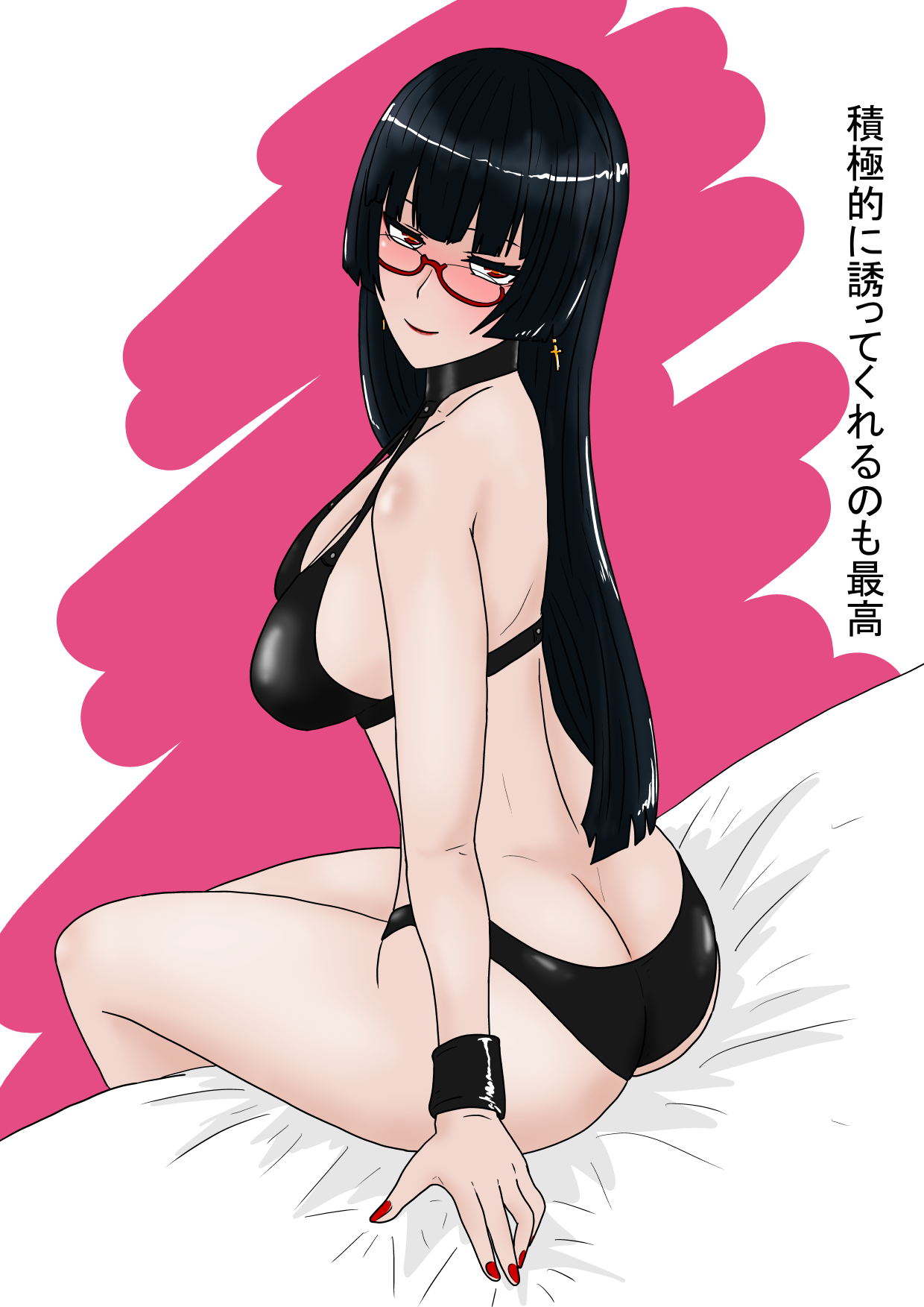 Jigoku no Oni ni Natta node Goumon 6 - Page 341