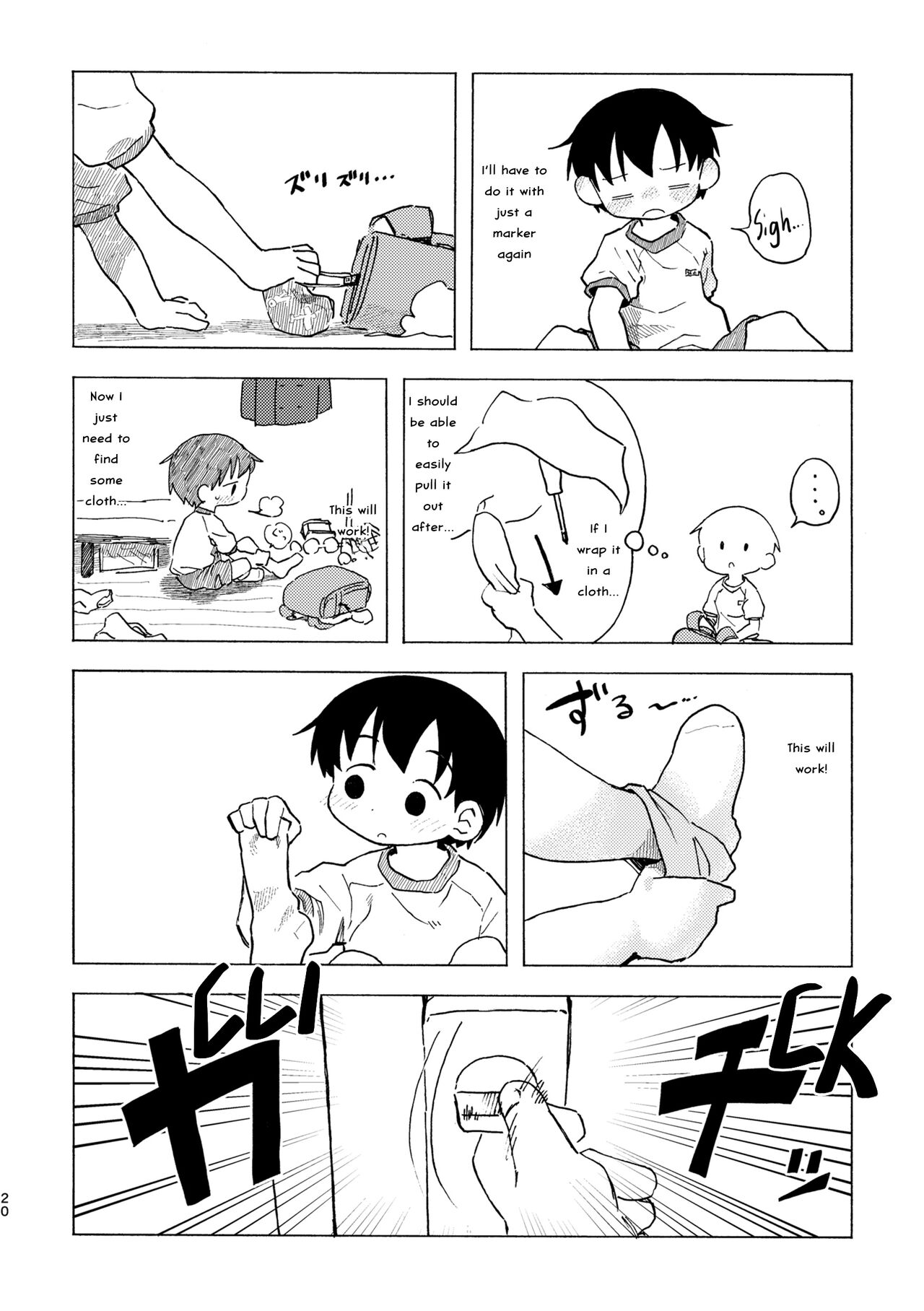 Shiro no Naka | An Innocent Boy's Hole - Page 21