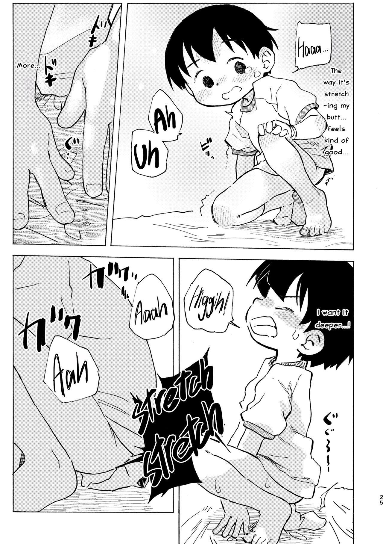 Shiro no Naka | An Innocent Boy's Hole - Page 26