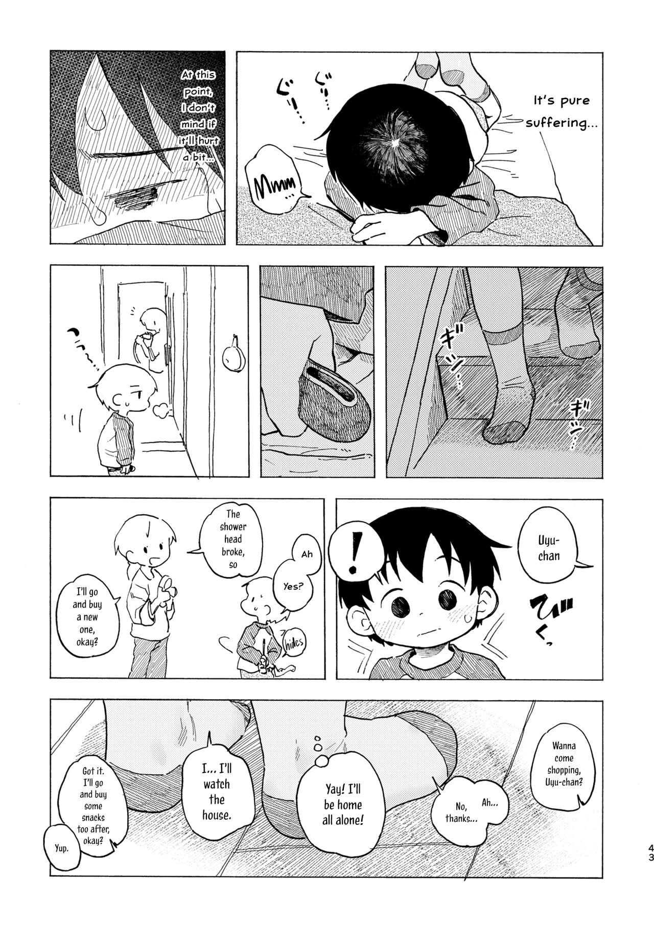 Shiro no Naka | An Innocent Boy's Hole - Page 44