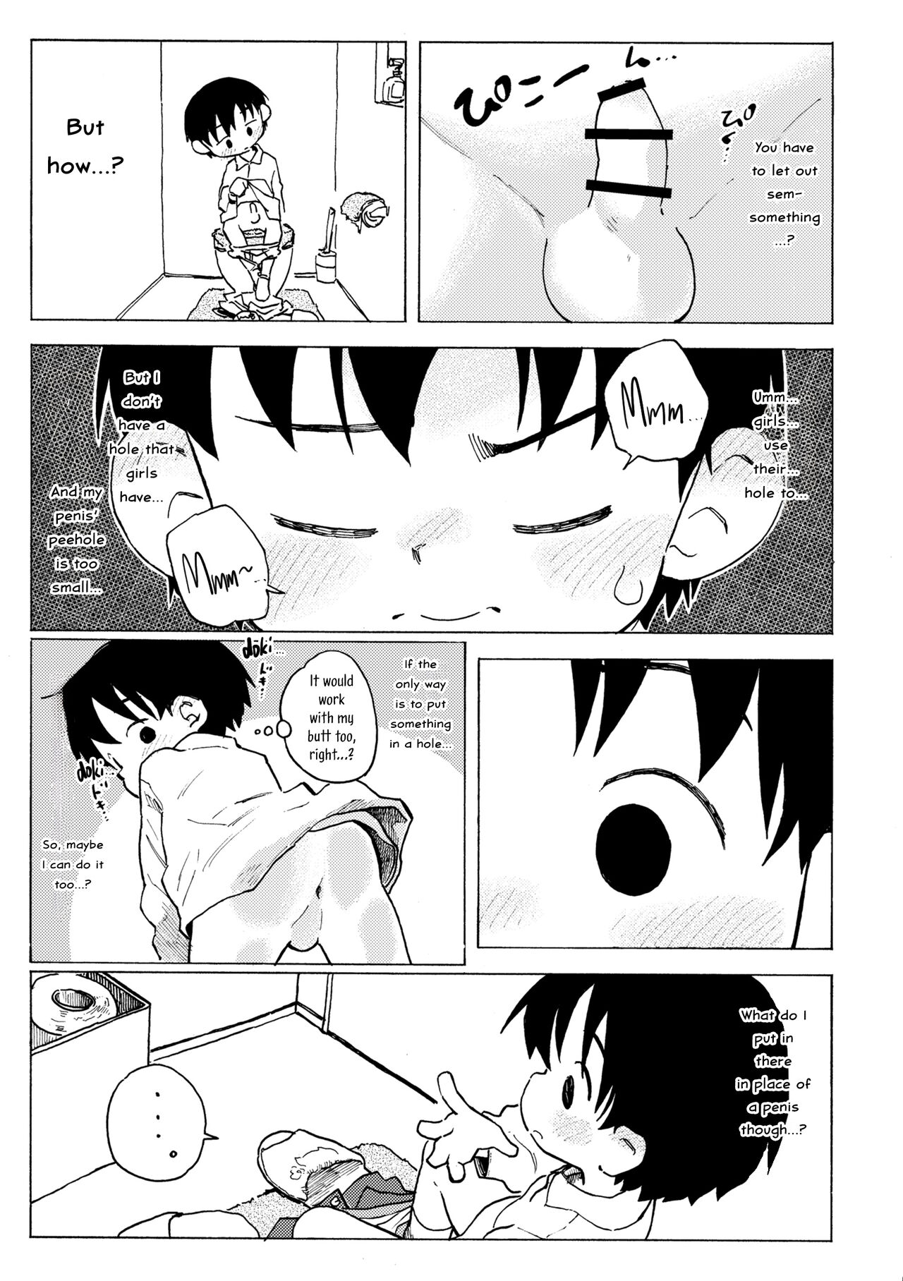 Shiro no Naka | An Innocent Boy's Hole - Page 6
