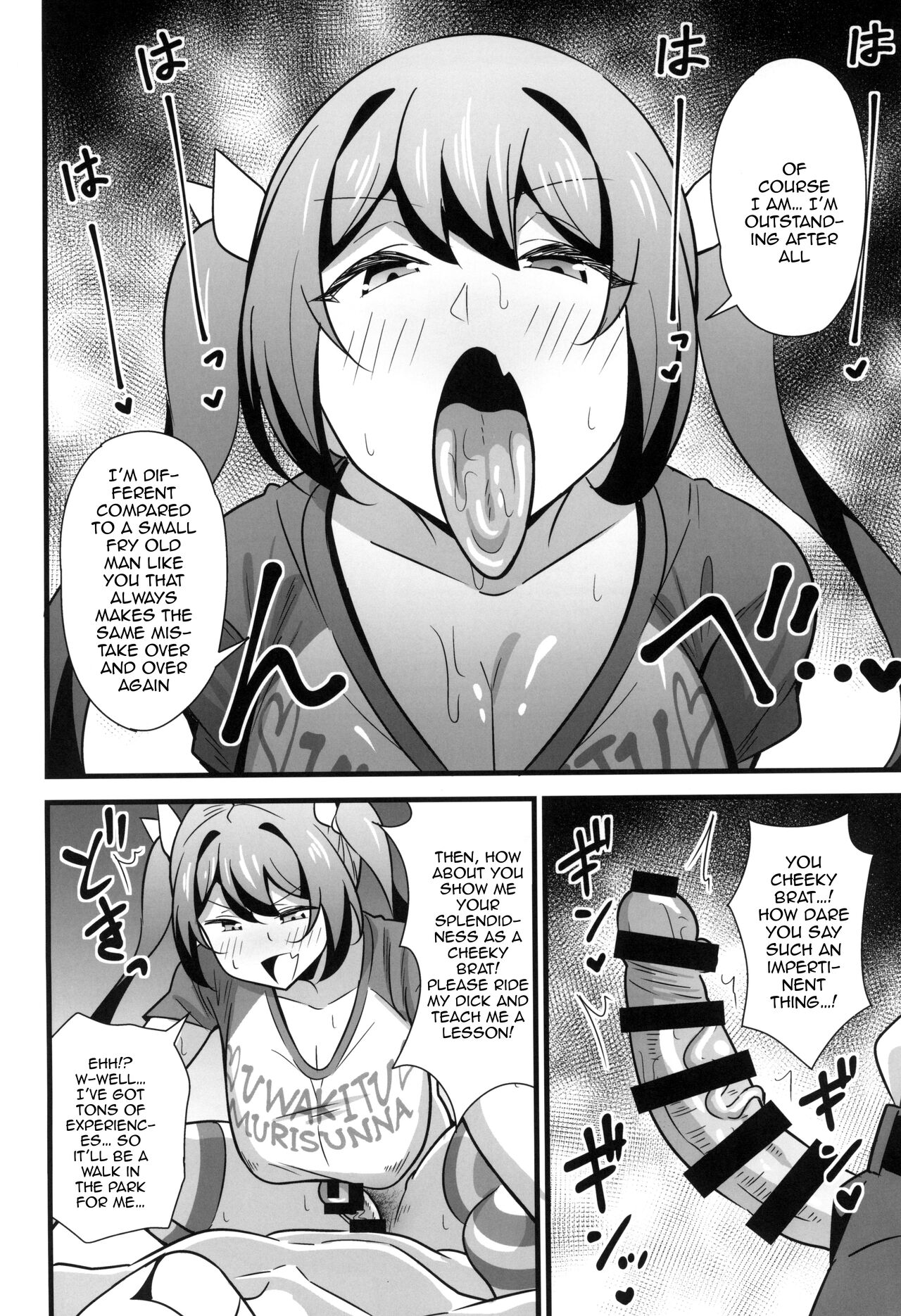 Otona datte Mesugaki ni Naritai mon!! - Page 13