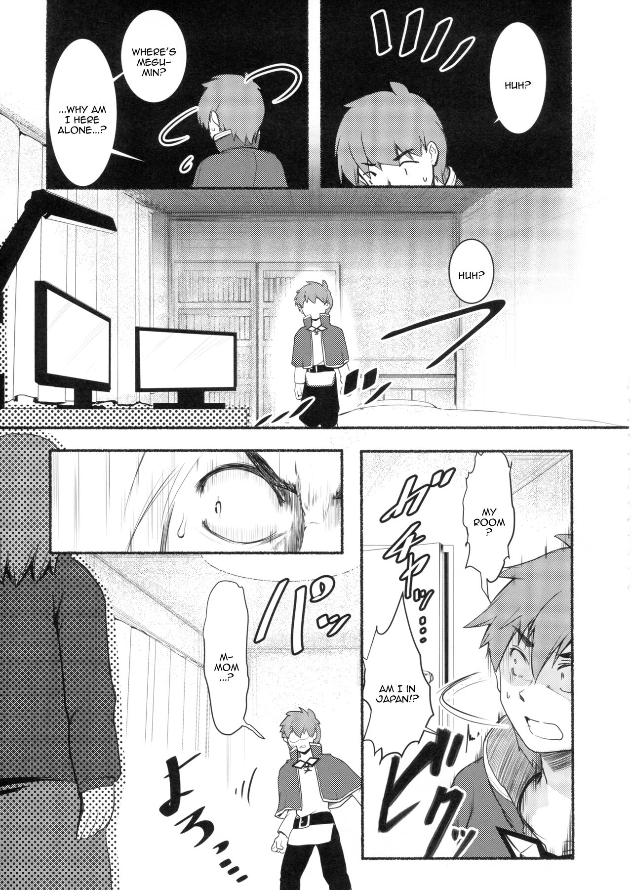 Meguicha 6 - Page 29