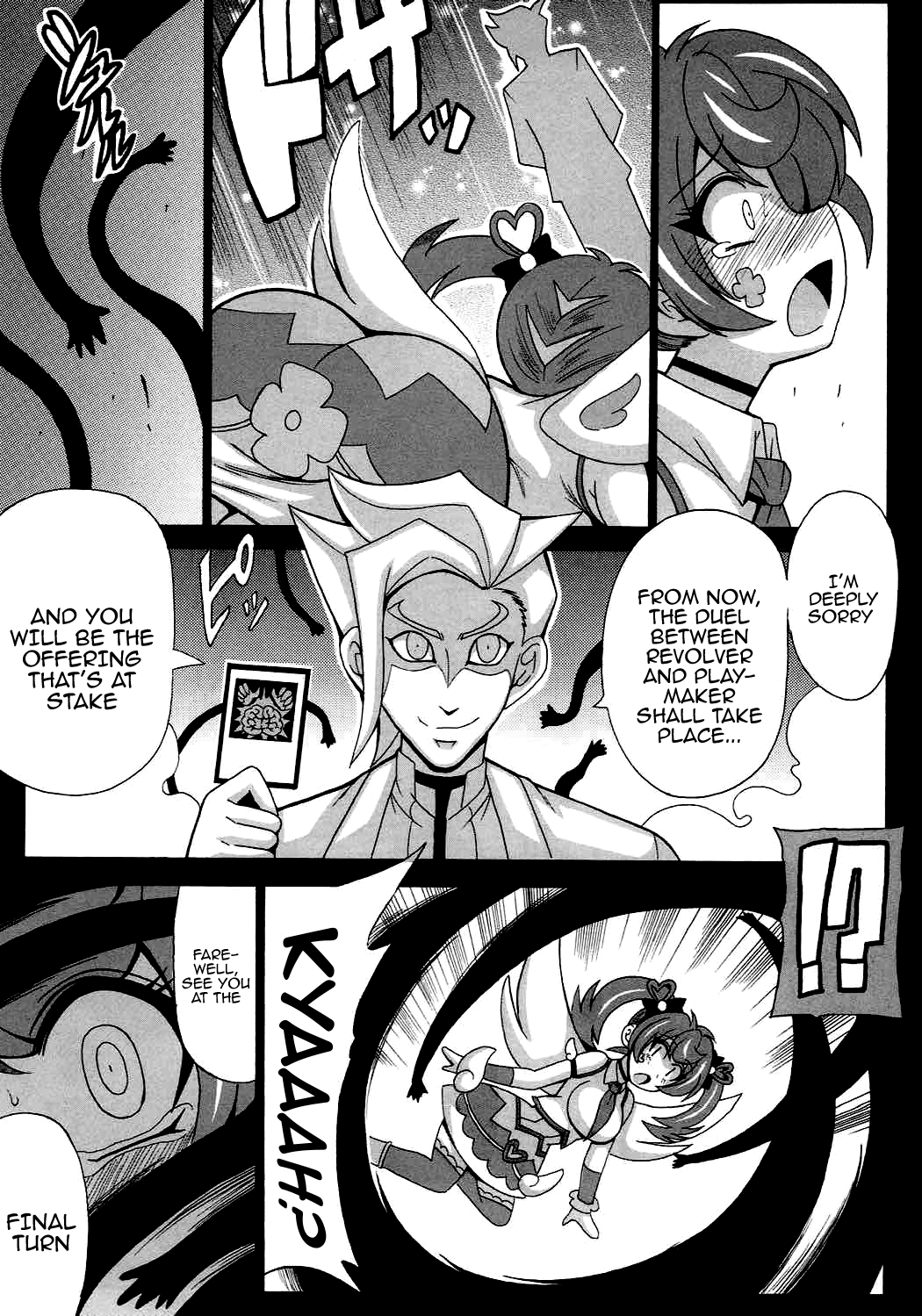 BLUE VRAINS - Page 10
