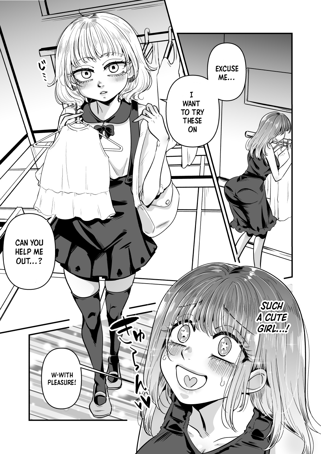 Kawaii bokunara yurusareru - Page 9