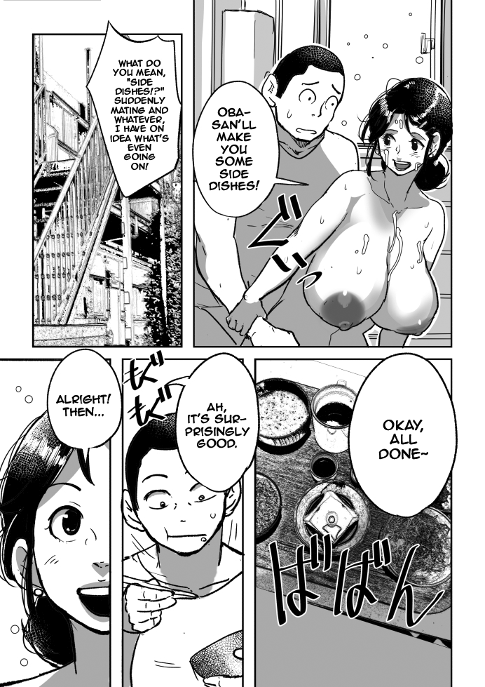 Nanishini kita nda! Obasan! - Page 9