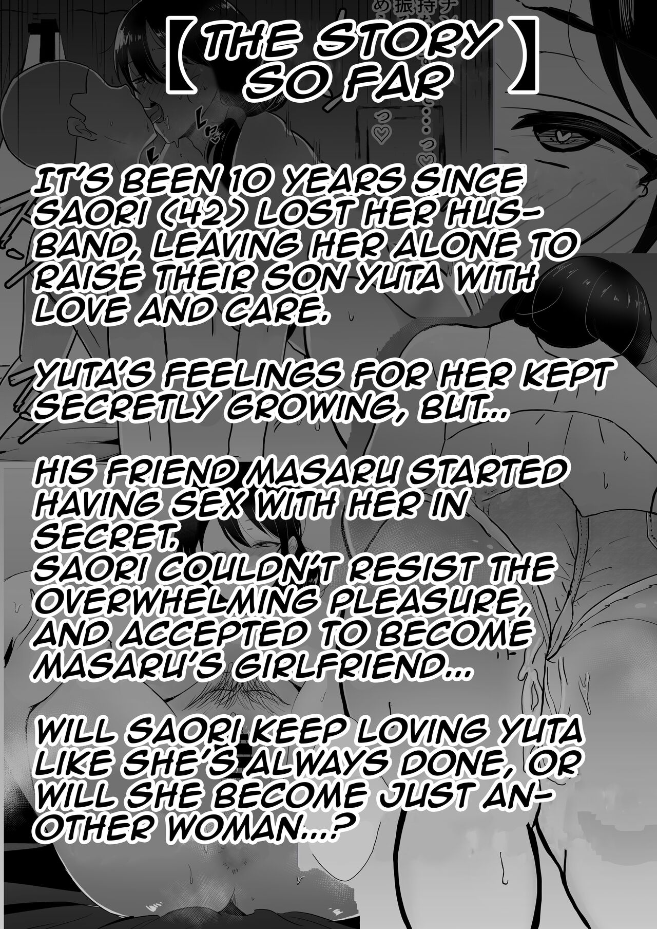 TomoKano Kaa-chan3 - Page 4