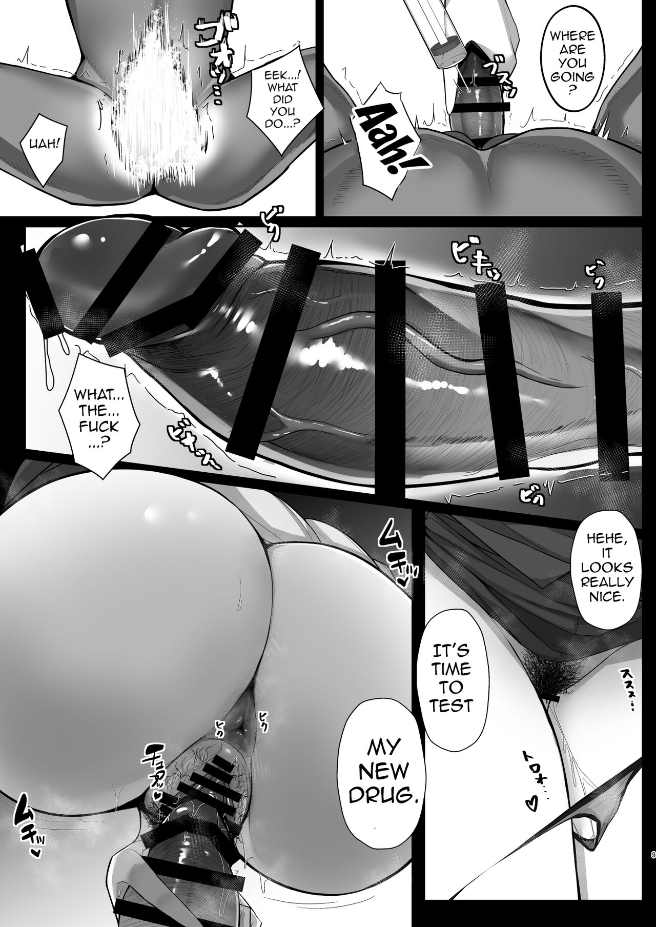 Preview page 6