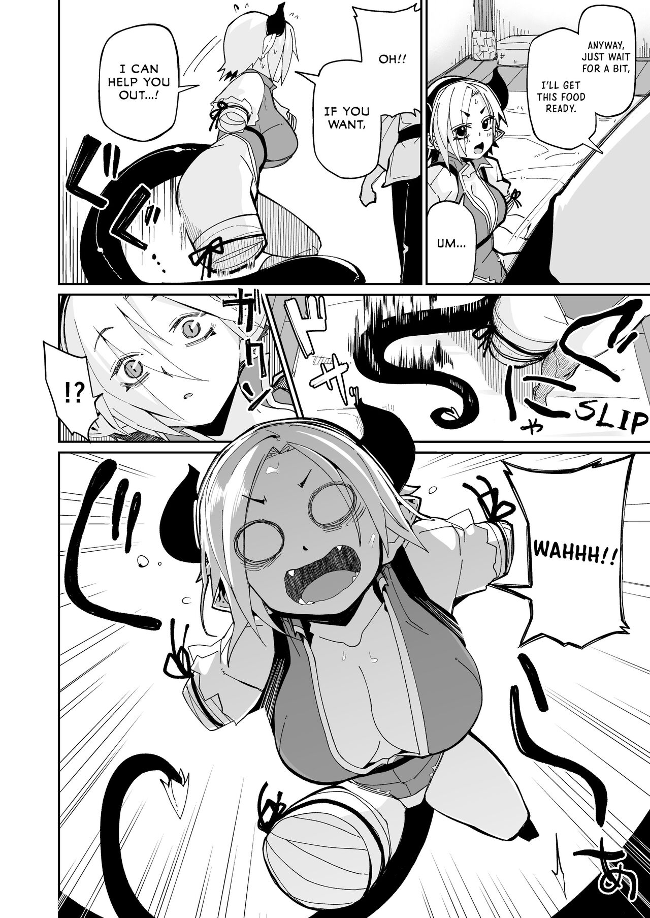 Futari no Seikatsu - Page 13