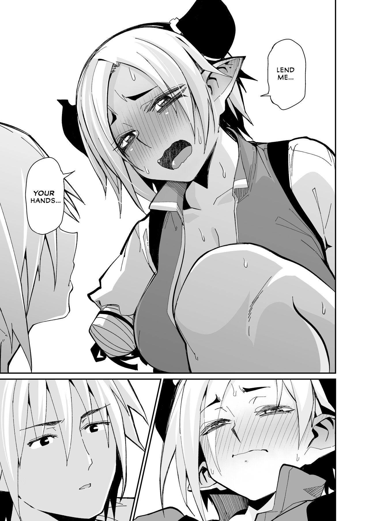 Futari no Seikatsu - Page 18