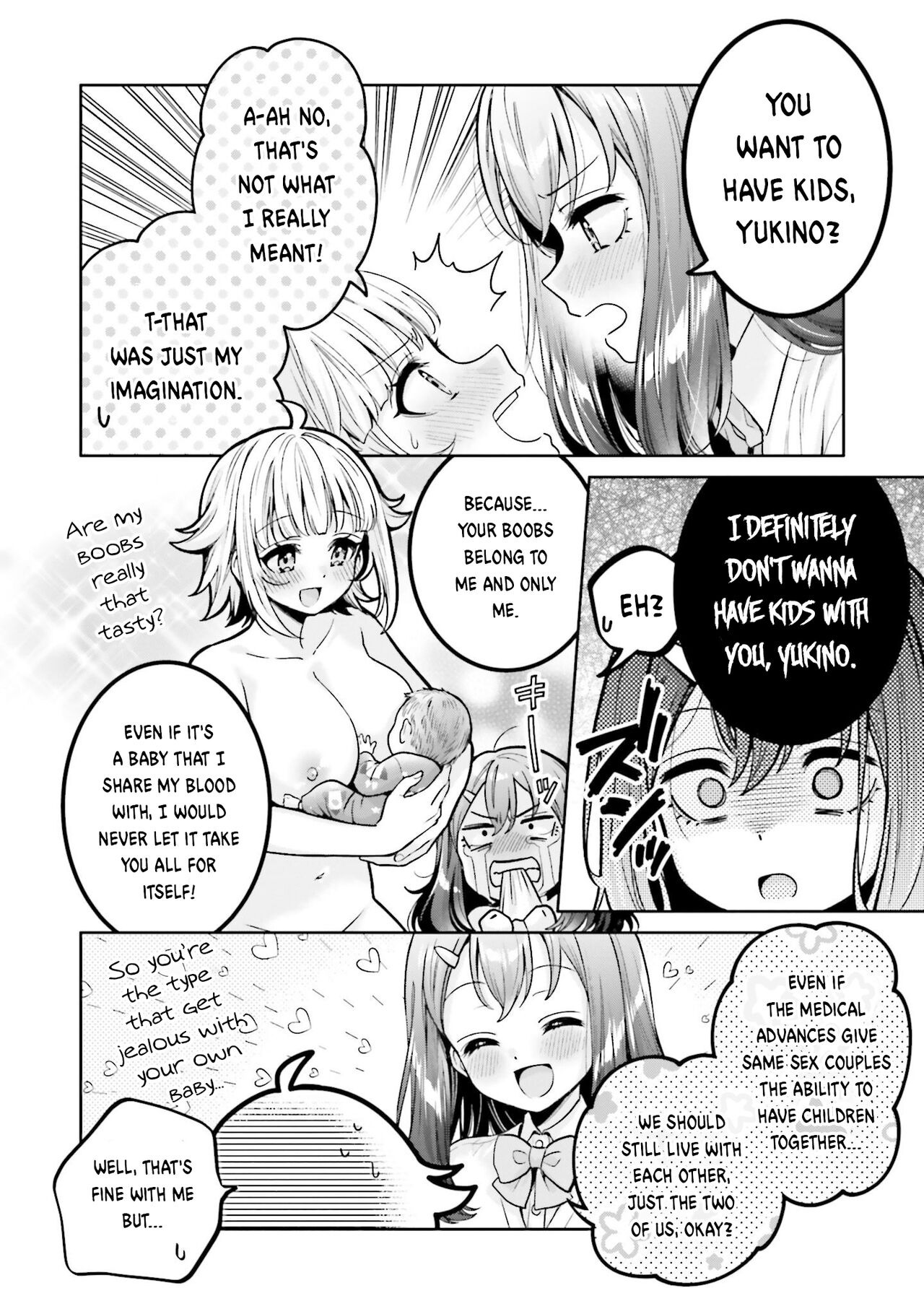 Boku dake no Kimi | You're mine only - Page 12