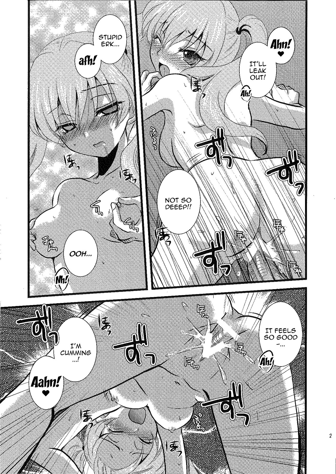 Permeation - Page 18