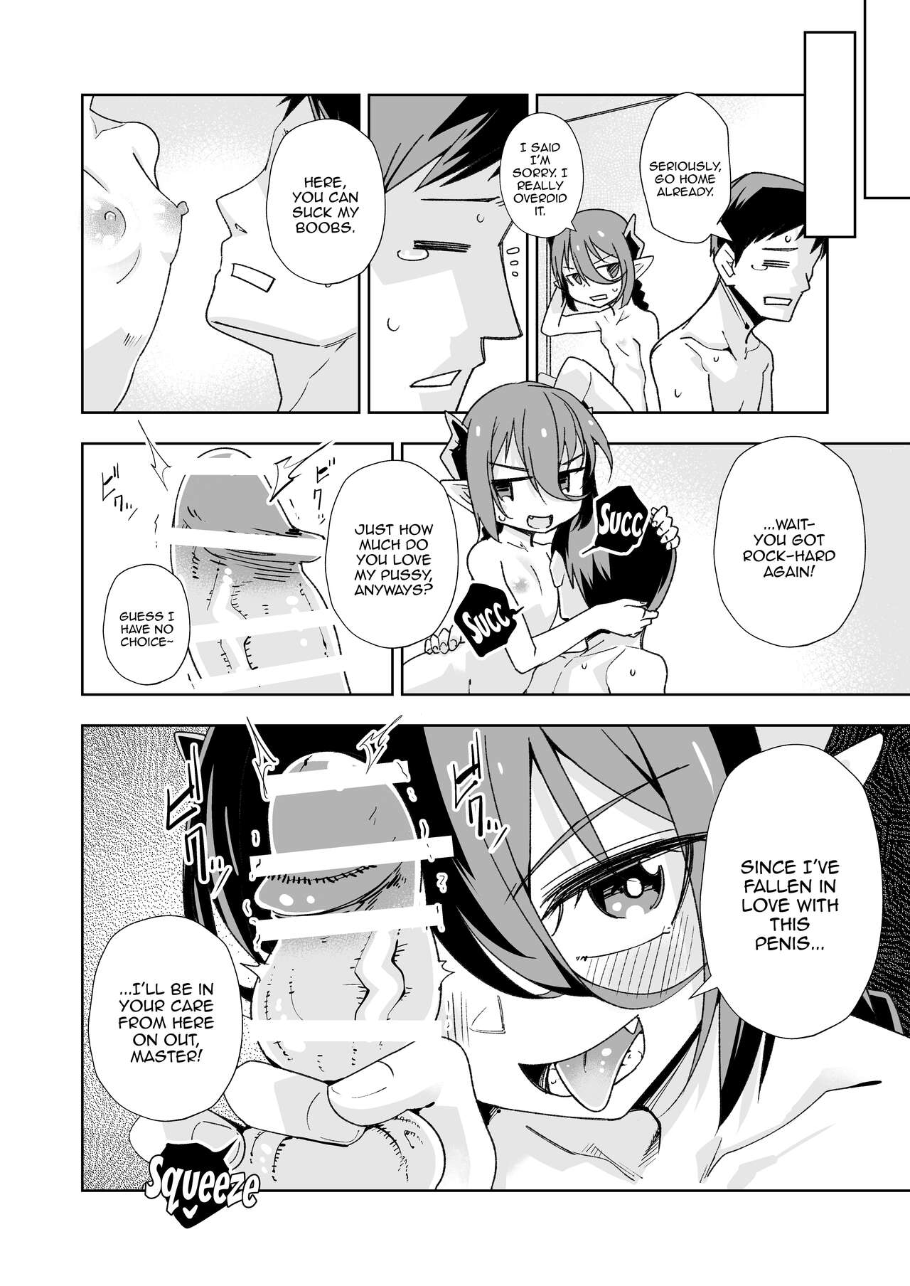 Koakuma no Koaku-chan 0 - Page 25