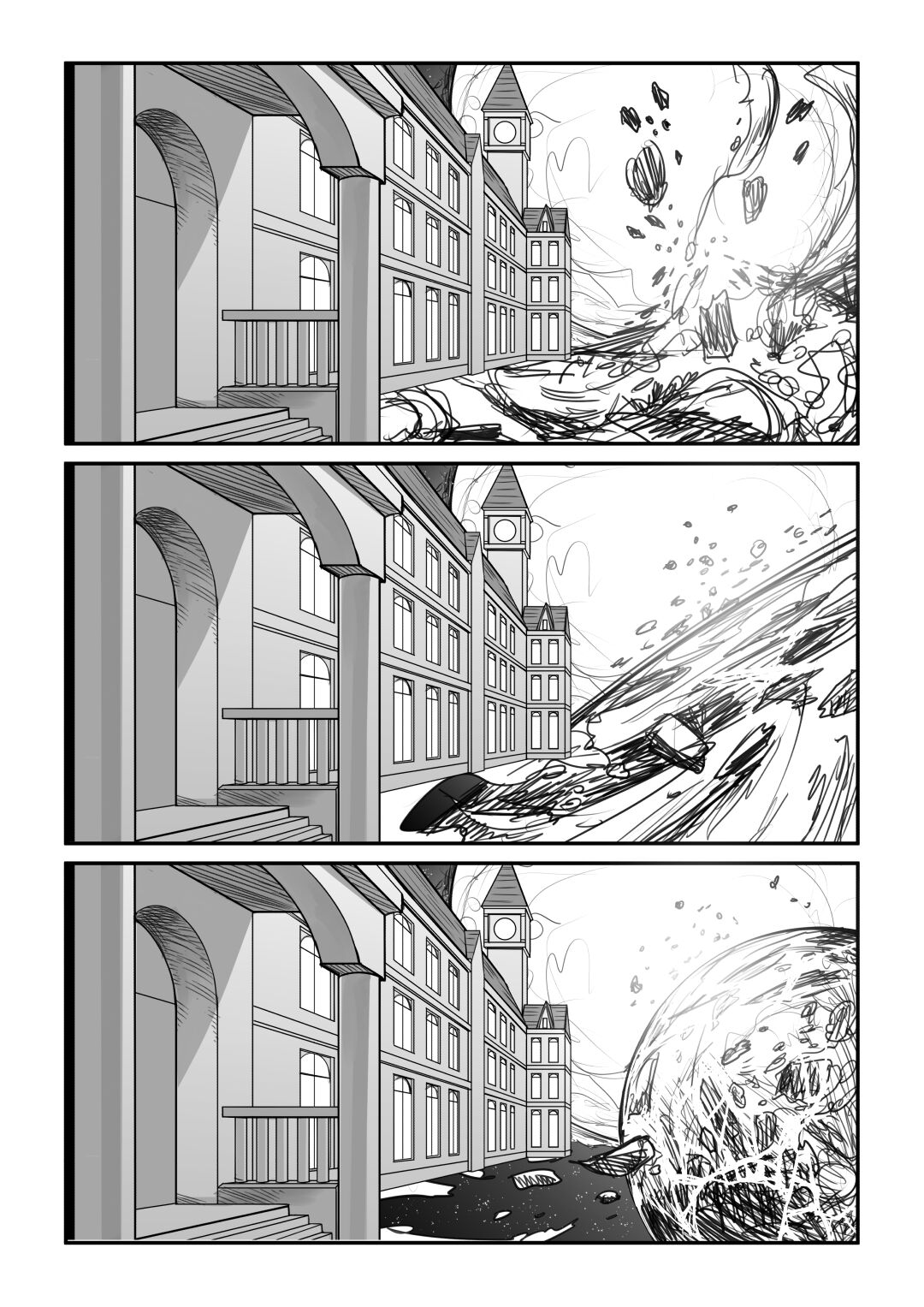 红魔馆不会爆炸 - Page 46