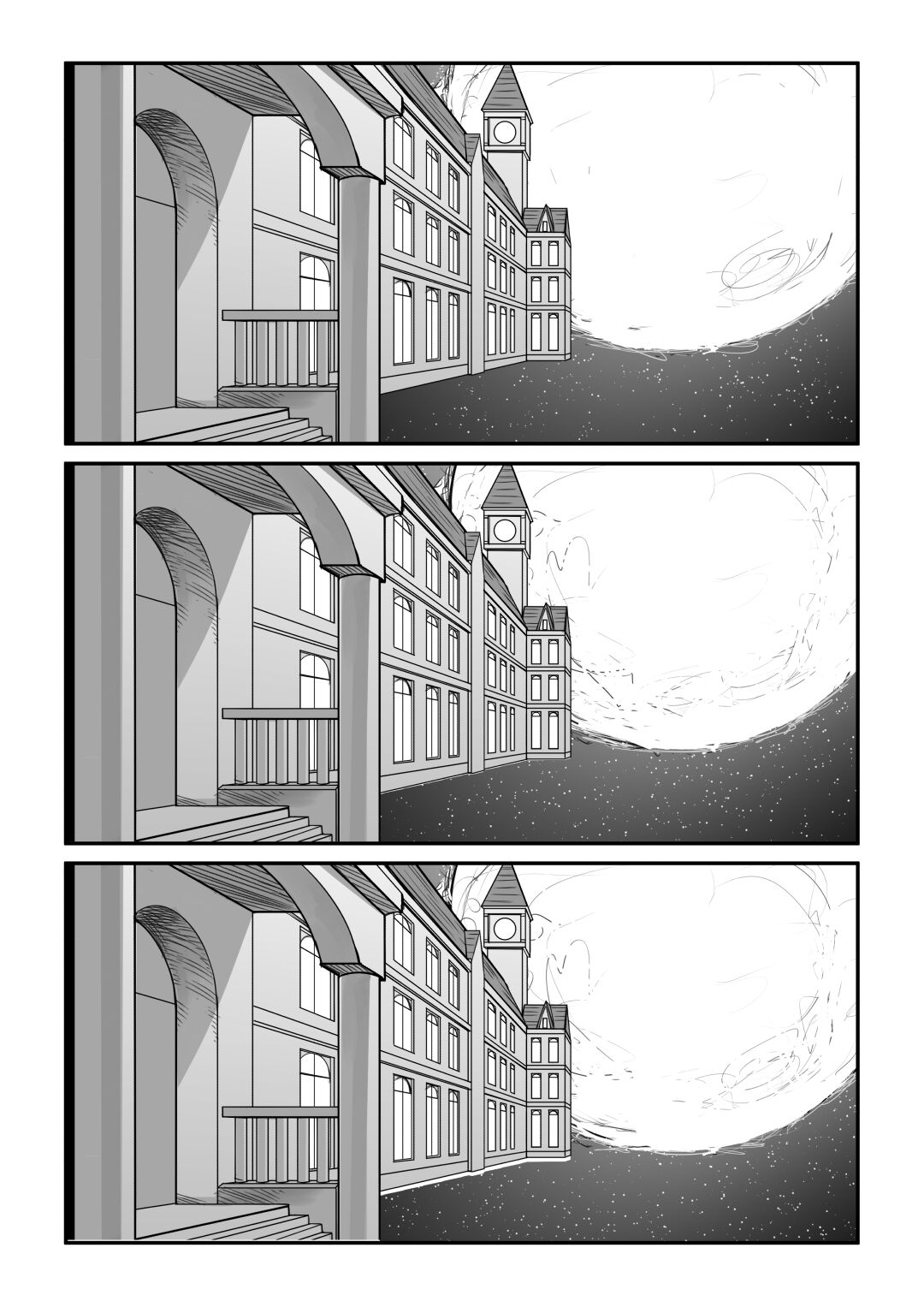 红魔馆不会爆炸 - Page 48