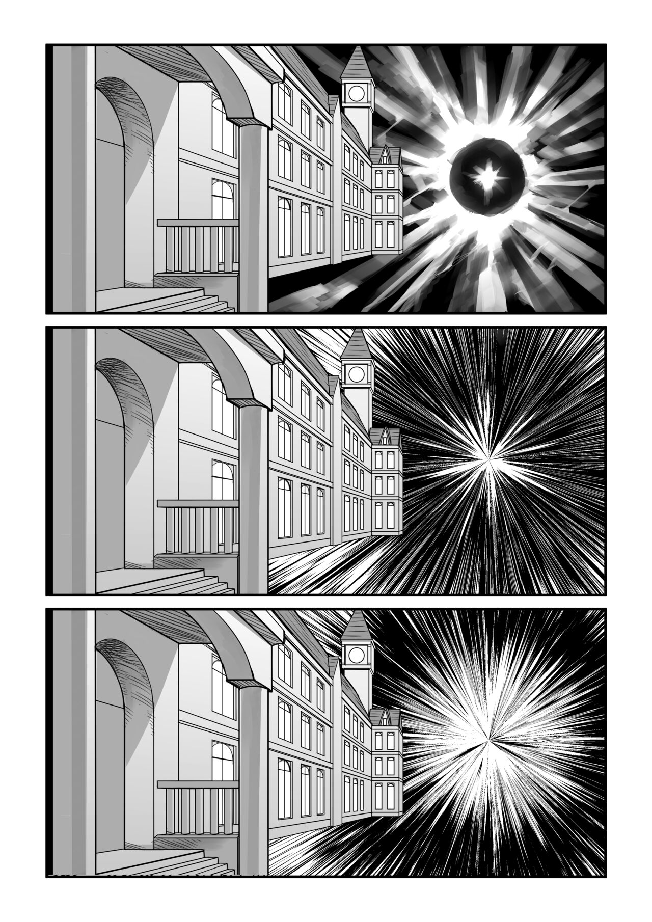 Koumakan wa Bakuhatsu Shinai - Page 54