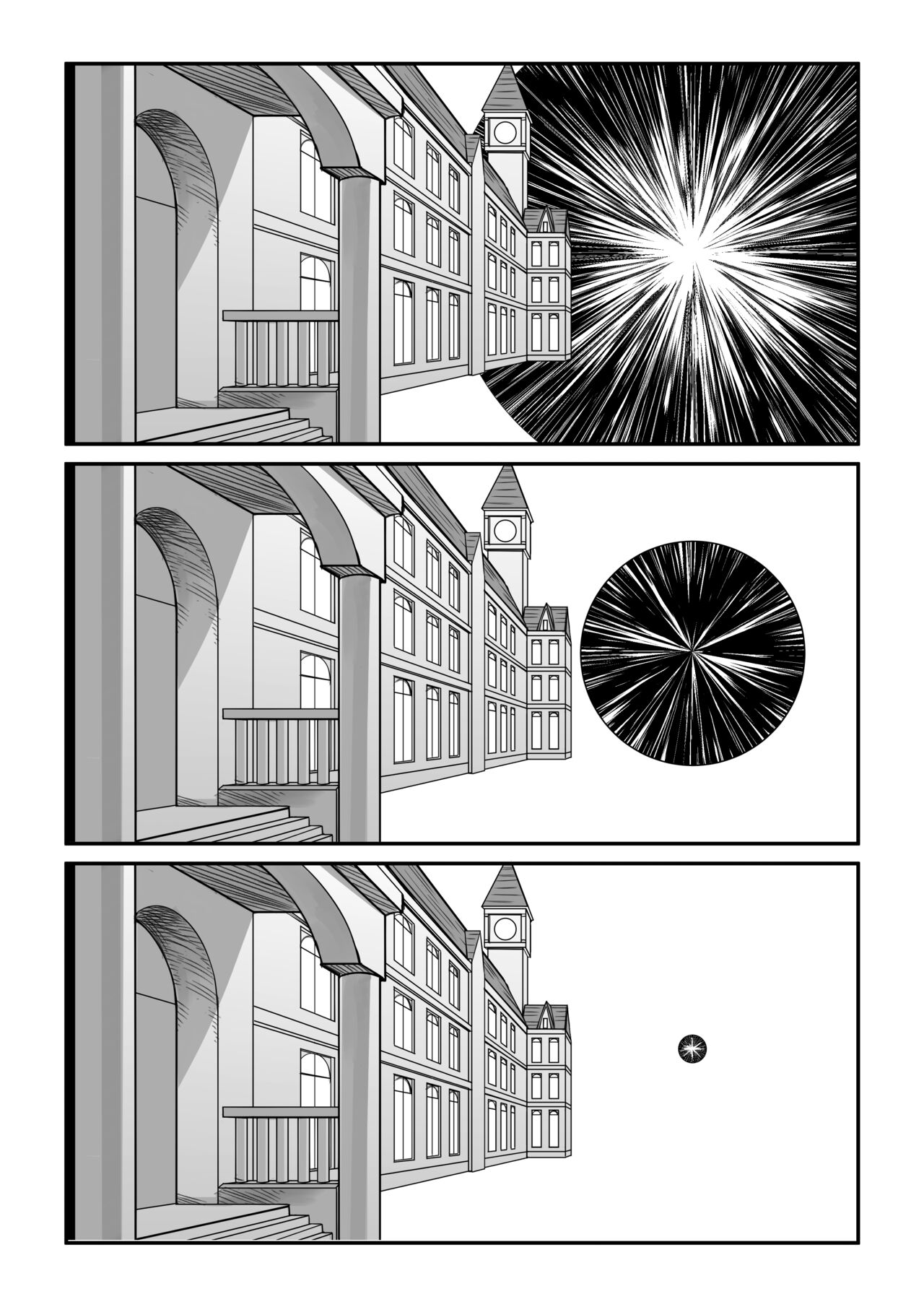 Koumakan wa Bakuhatsu Shinai - Page 55