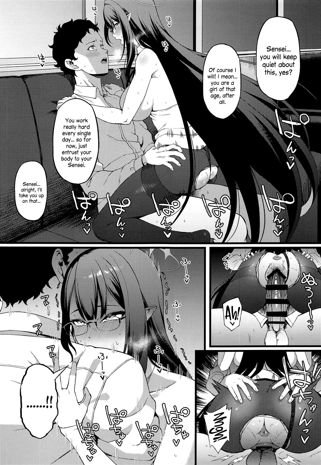 Nanakami Rin wa Hatsujouki - Page 12