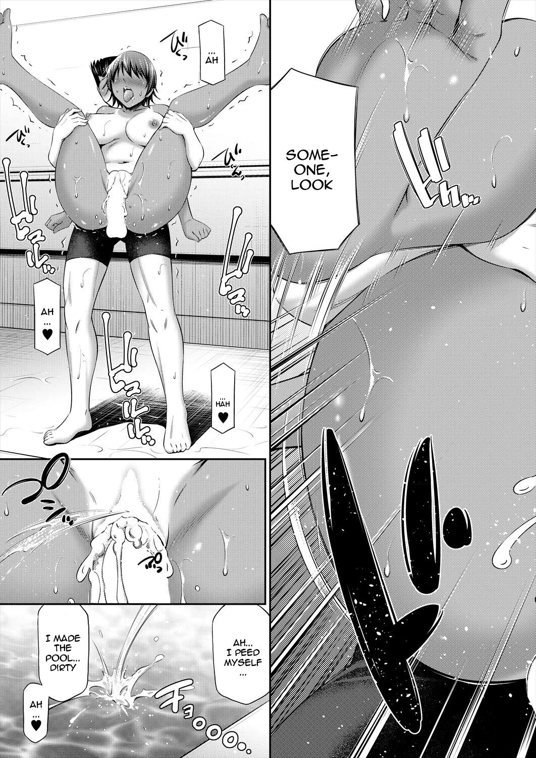 Houkago  no Classmate - After school classmate Ch. 4 |  My Classmate After Class Ch. 4 - Page 23