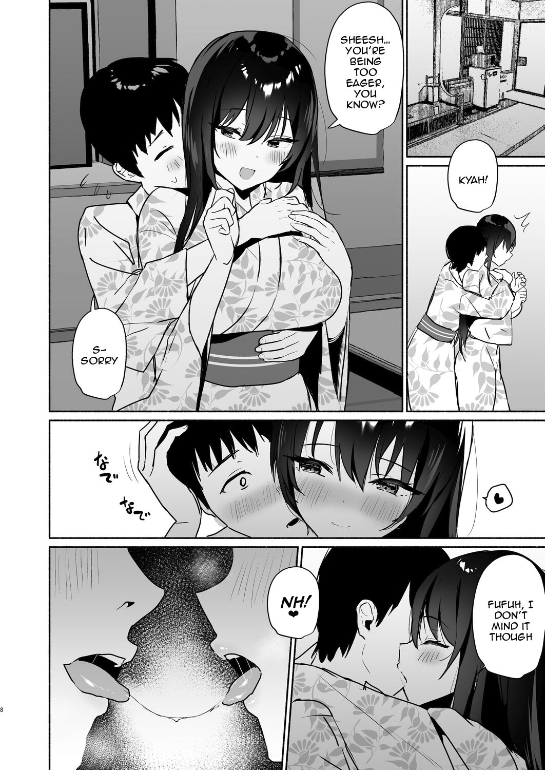 Preview page 7