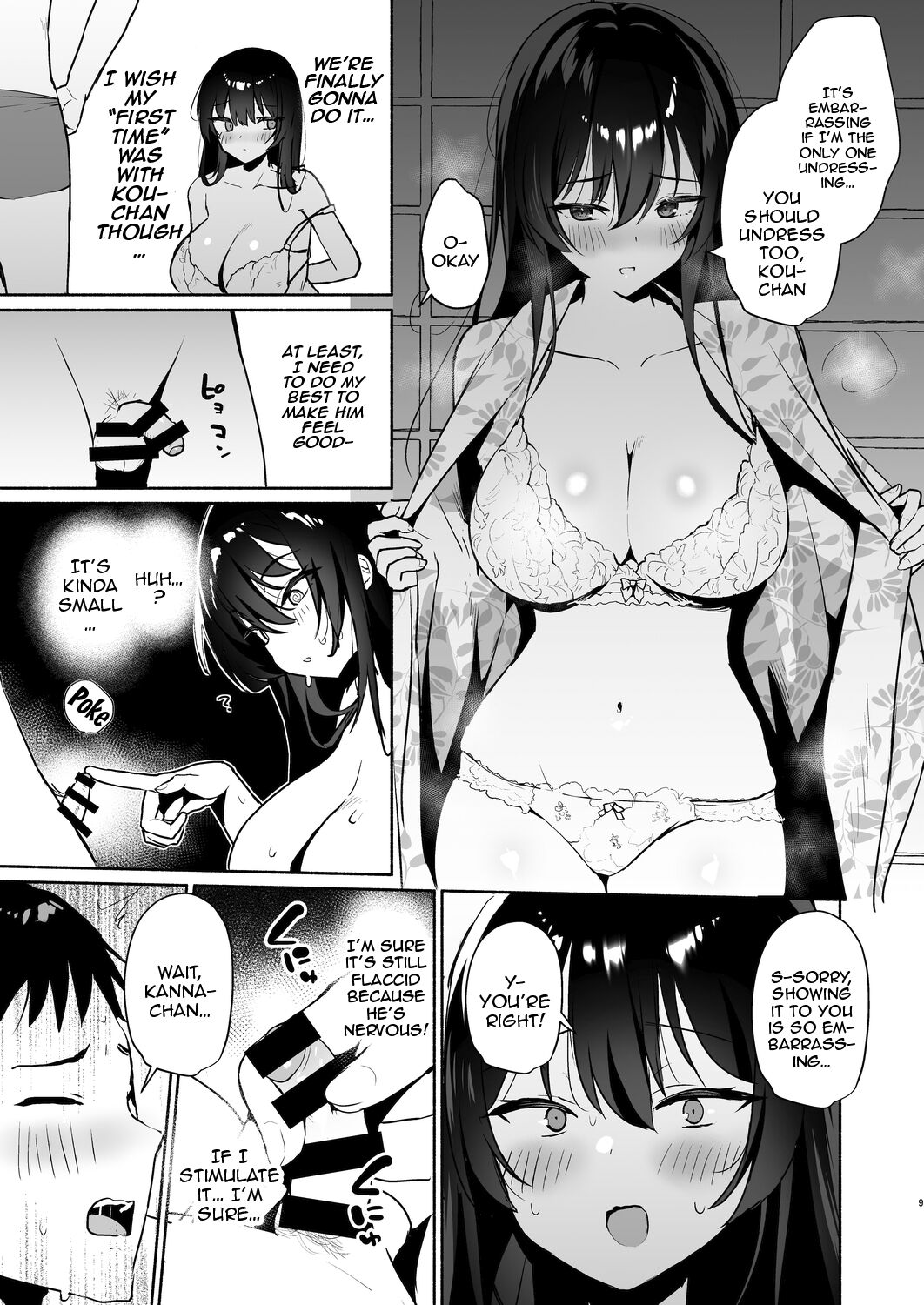 Preview page 8