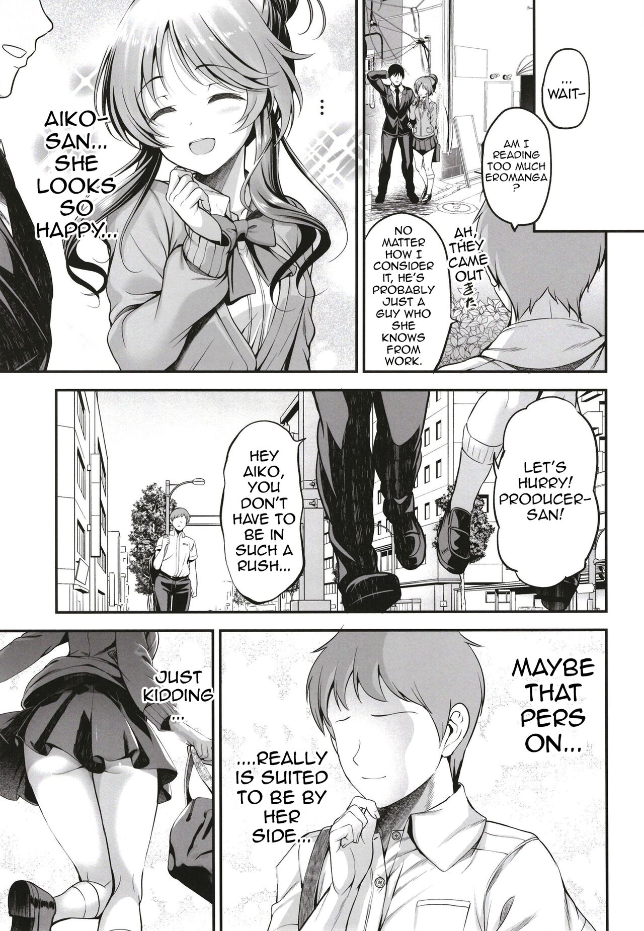 Classmate no Takamori-san wa - Page 26