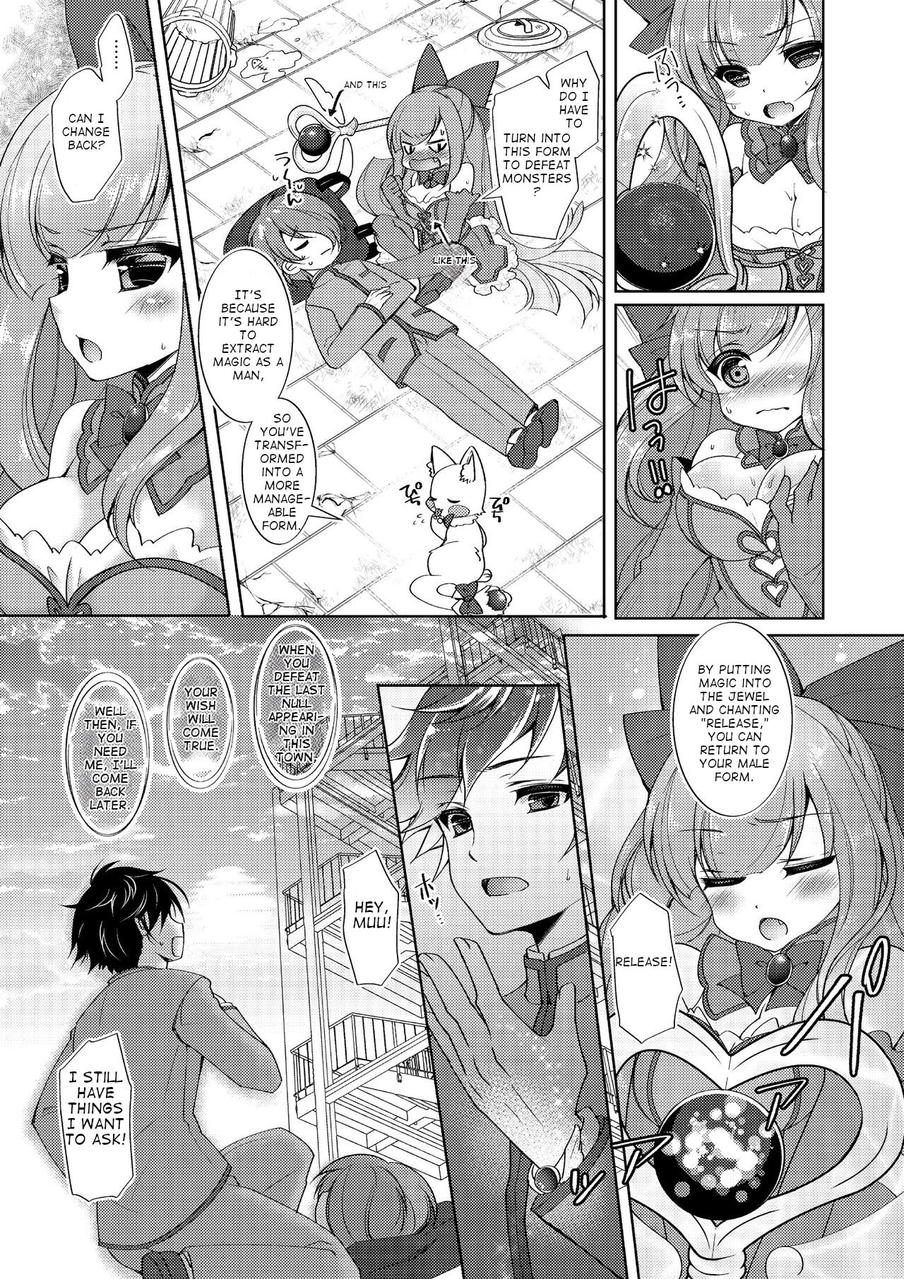 TS Magical Girl Hiromi Ch. 1 - Page 16