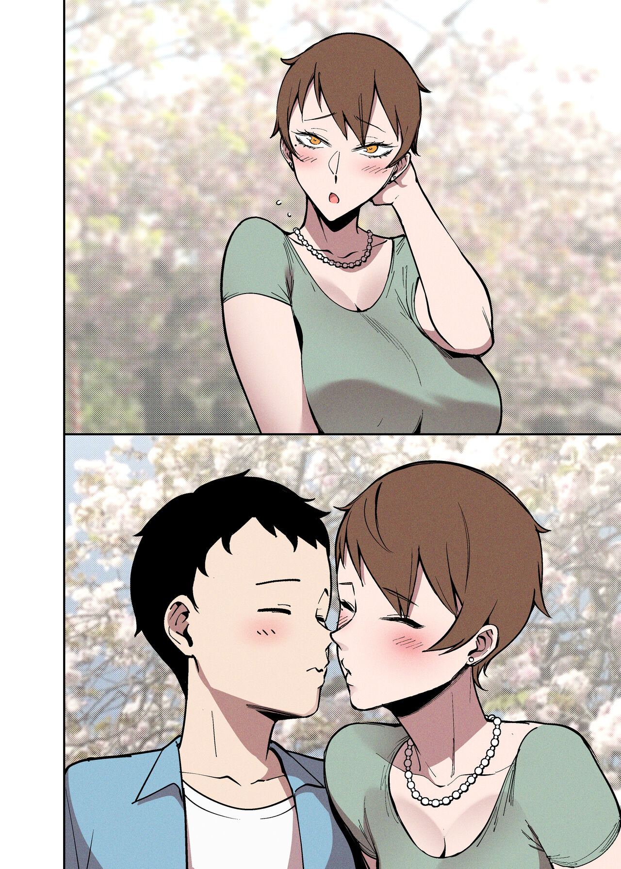 Sakurami no Kongi - Page 18