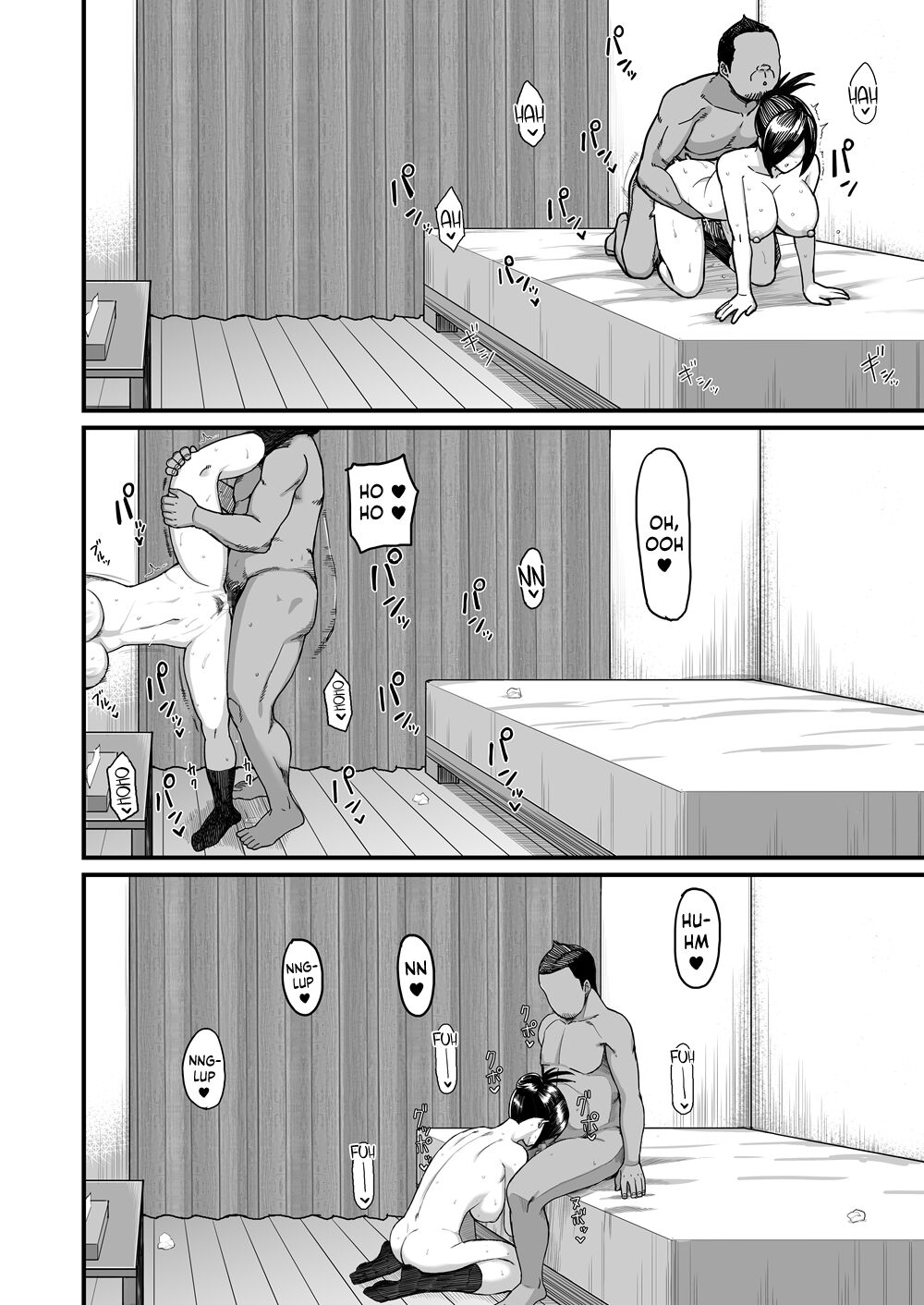 NTR Morality Committee Member Mio - Page 27