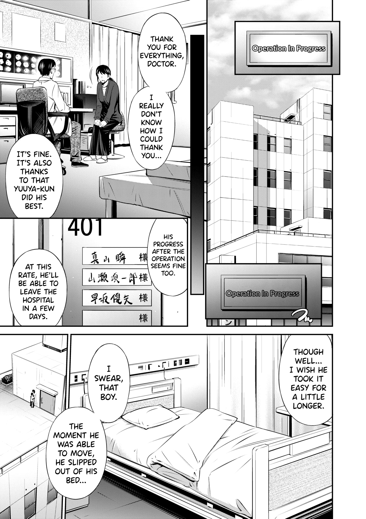Hataraku Kangoshi no Sei Jijou Ch. 1-2 - Page 43