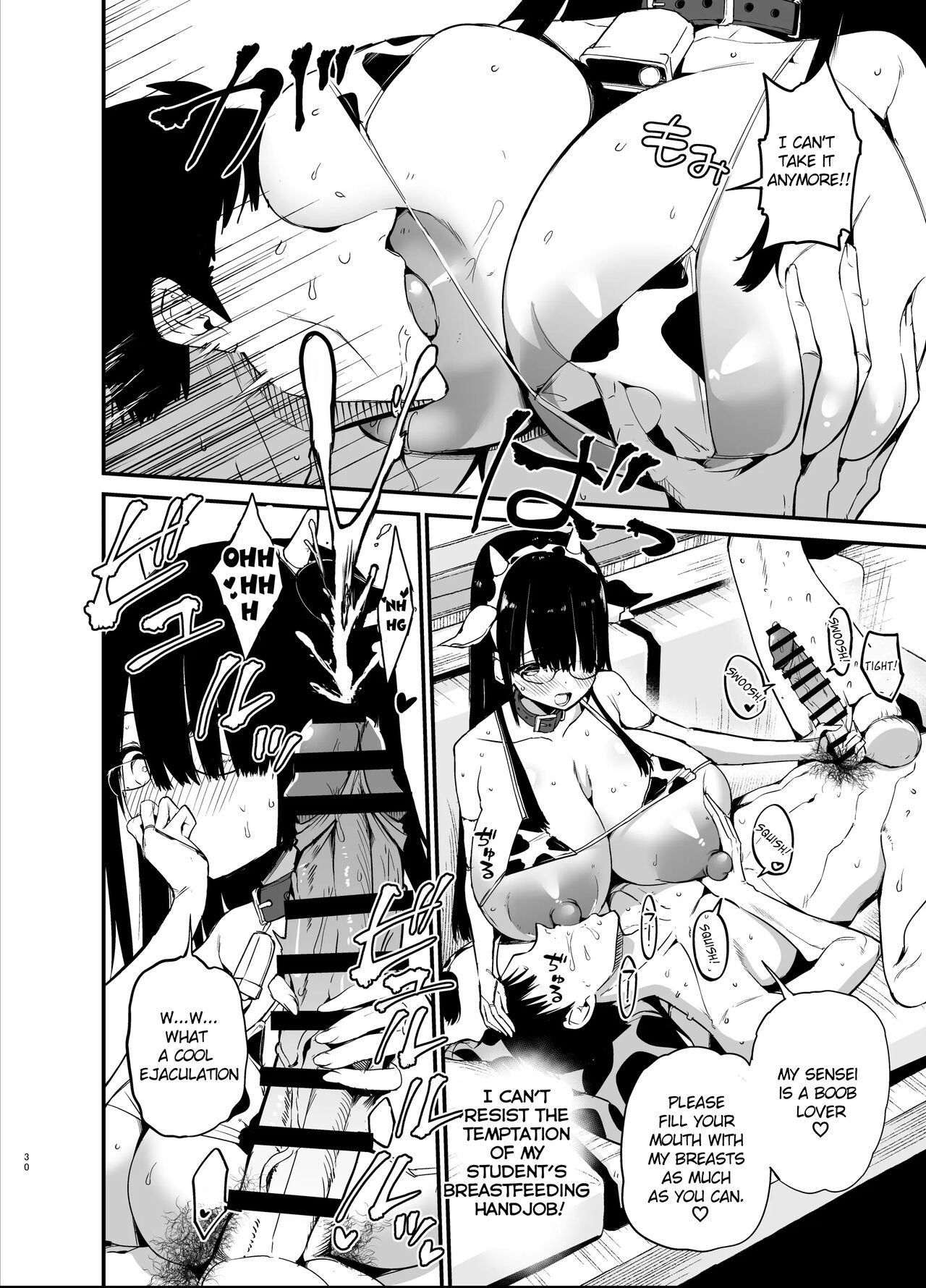 InCha no K Cup-chan | Introverted K-cup girl - Page 30