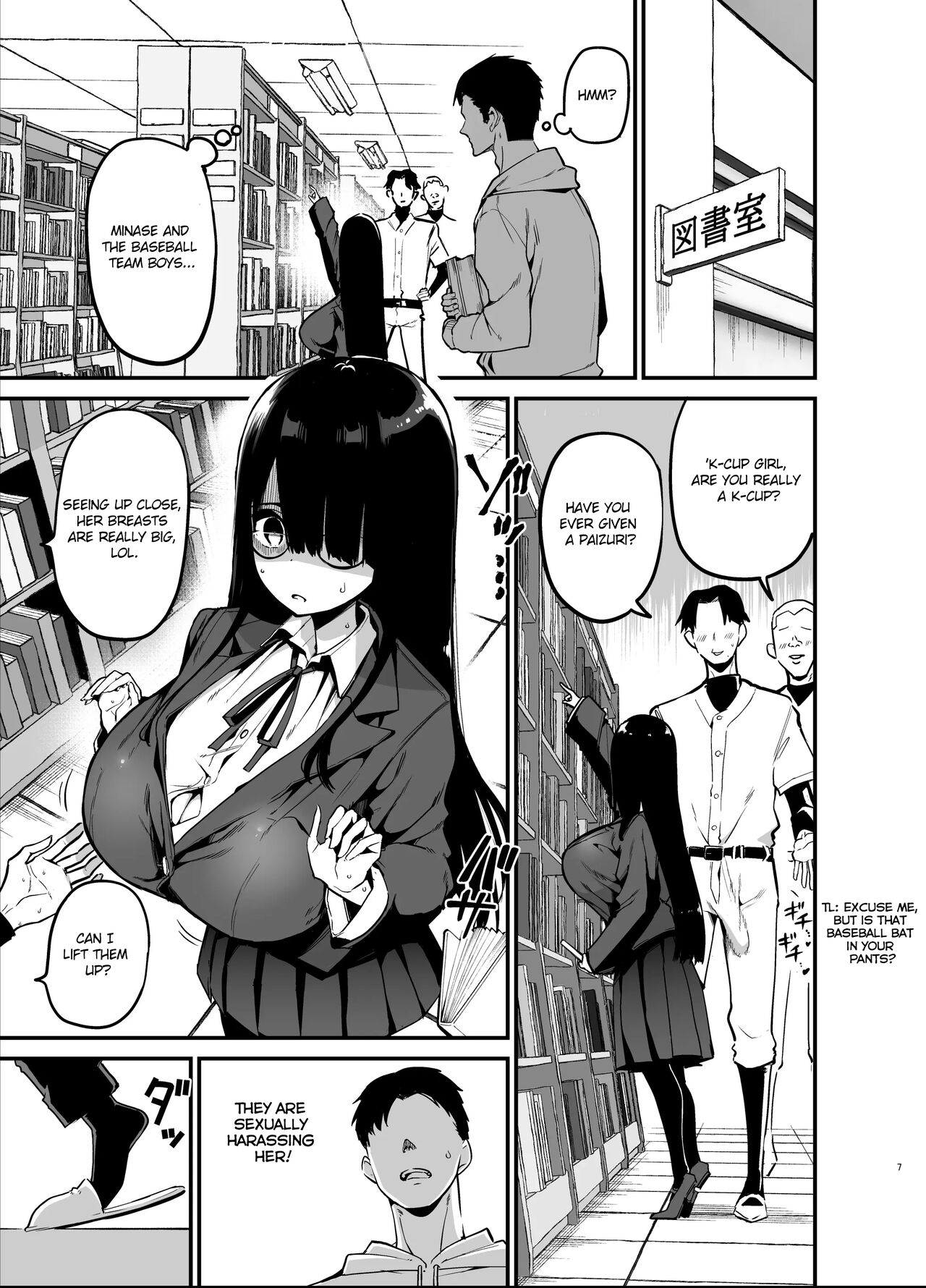 Preview page 7