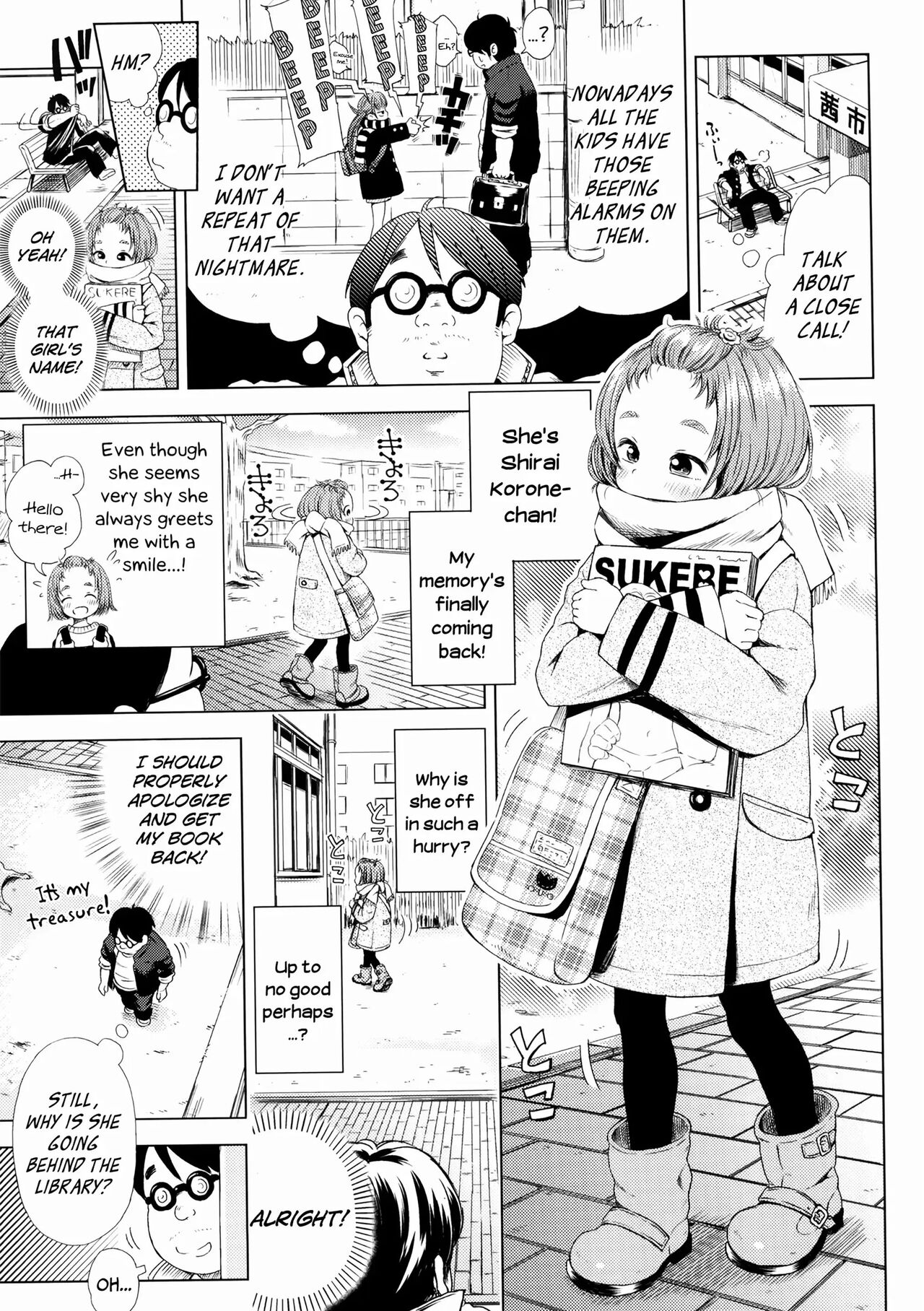 Puchi Love Kingdom - Page 101