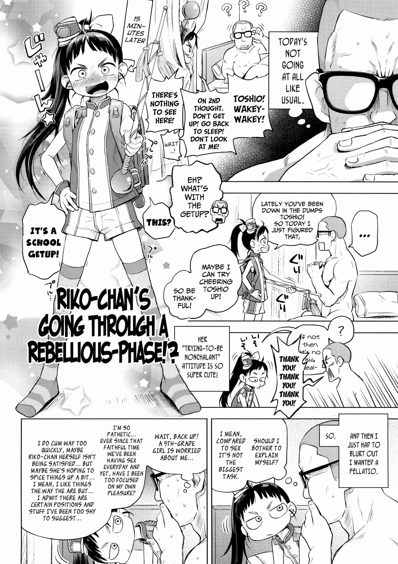 Puchi Love Kingdom - Page 28