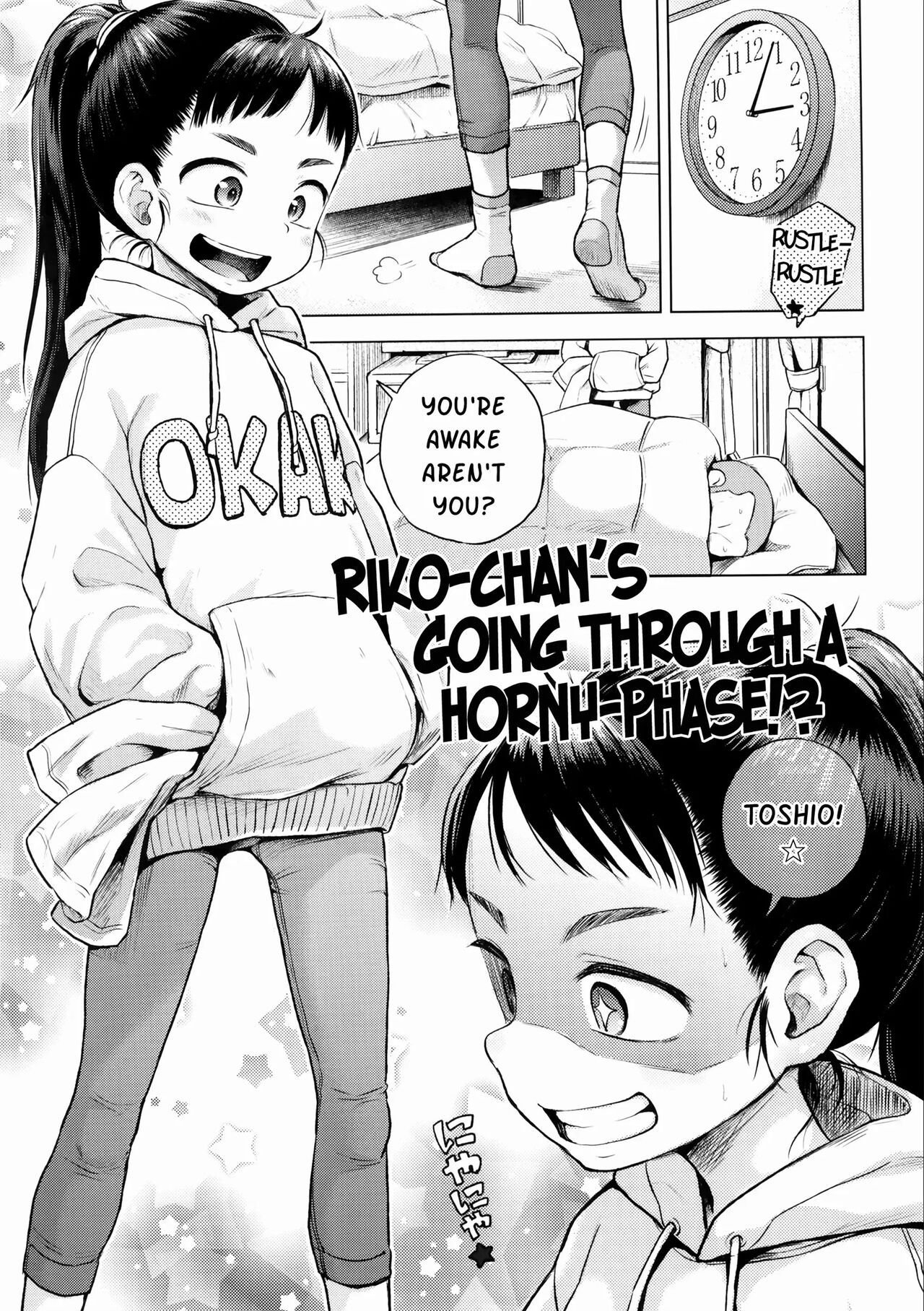Puchi Love Kingdom - Page 5
