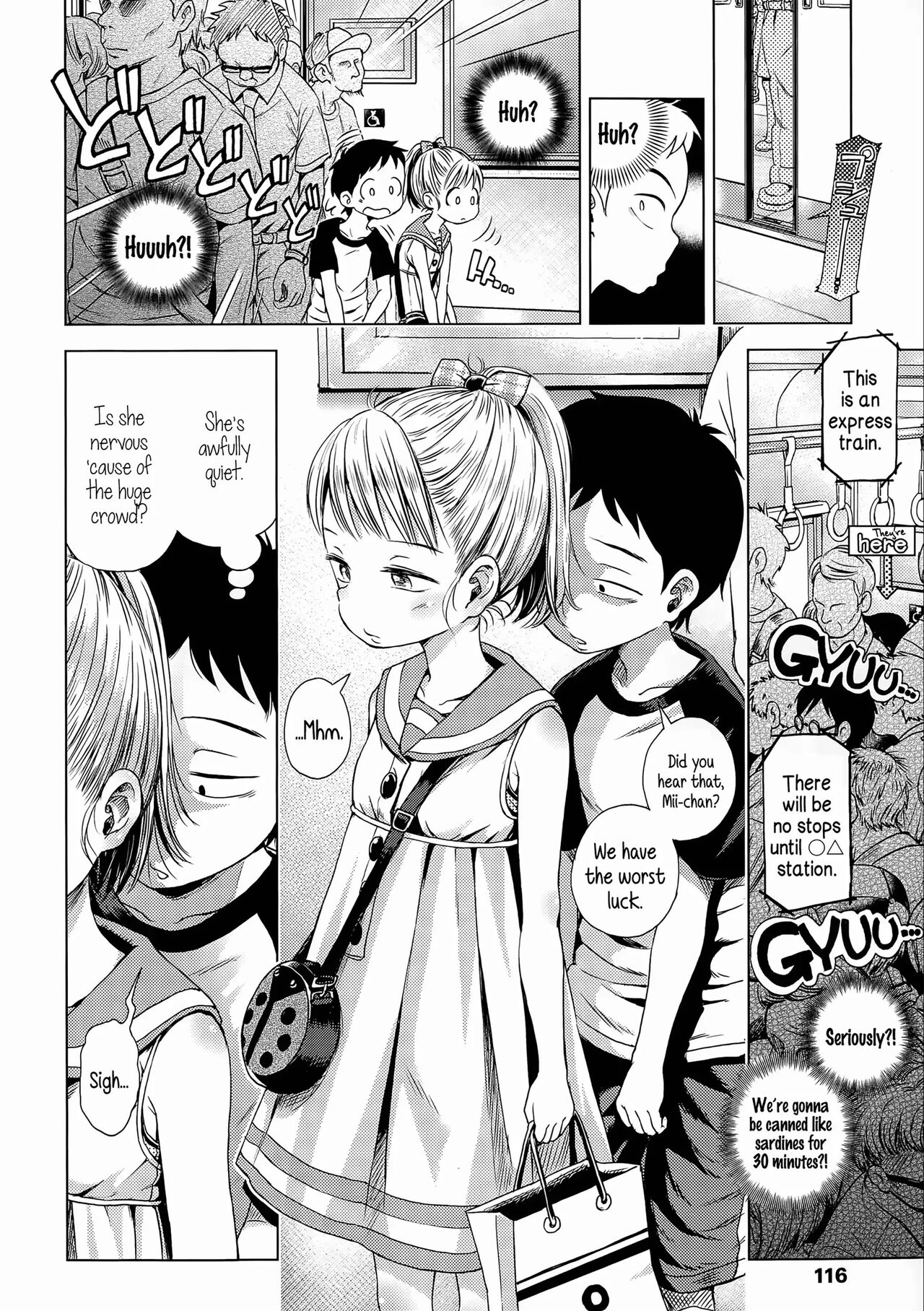 Puchi Love Kingdom - Page 82