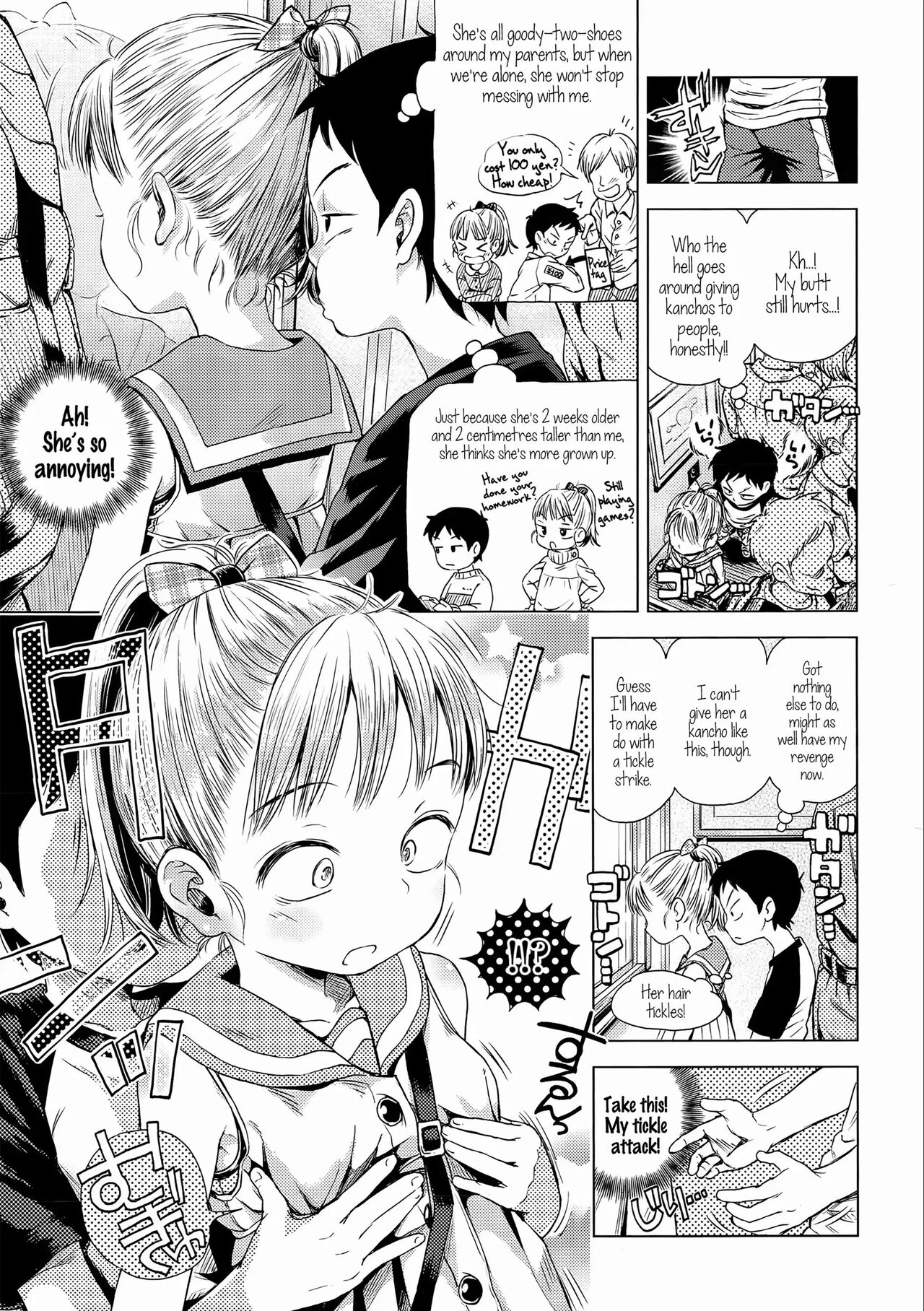 Puchi Love Kingdom - Page 83