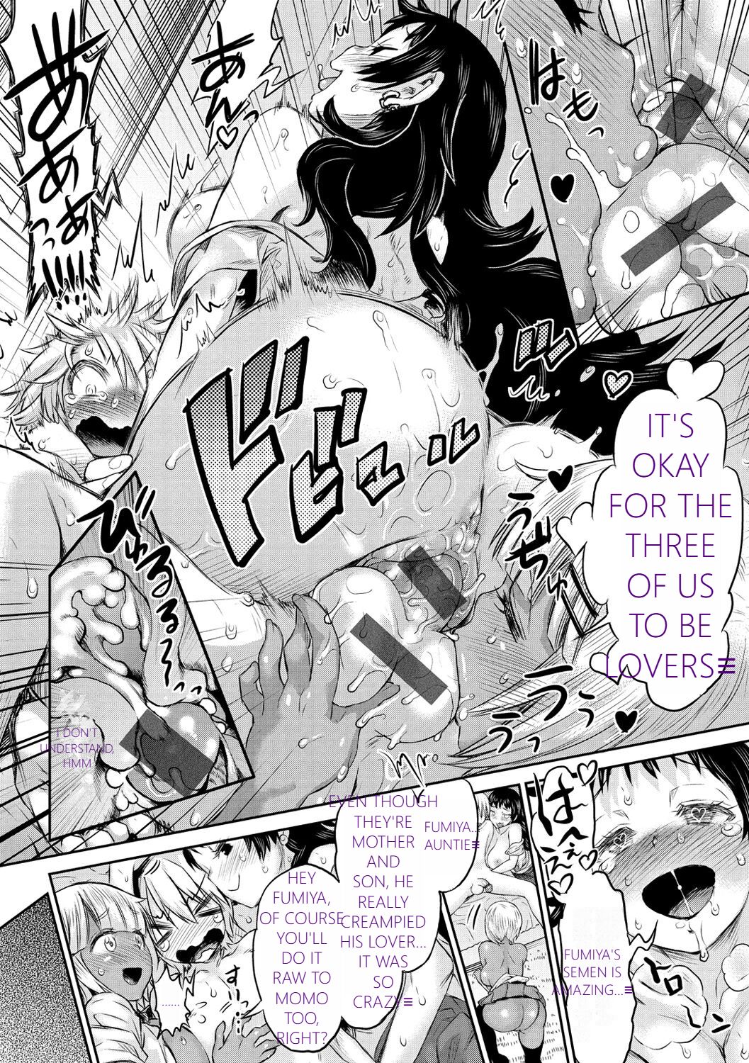 MTL GARBAGE - YOU HAVE BEEN WARNED - Page 132