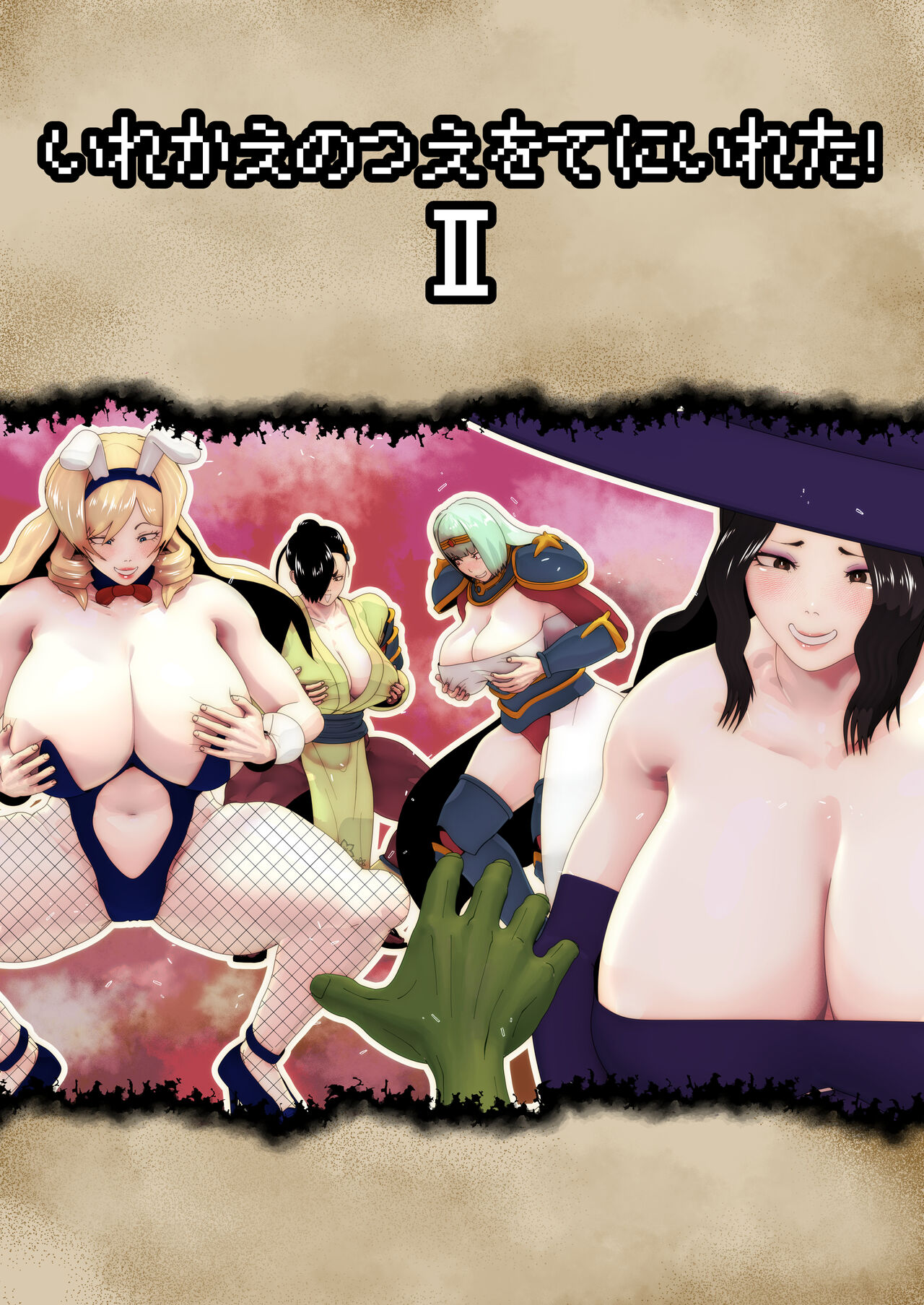 Preview page 1