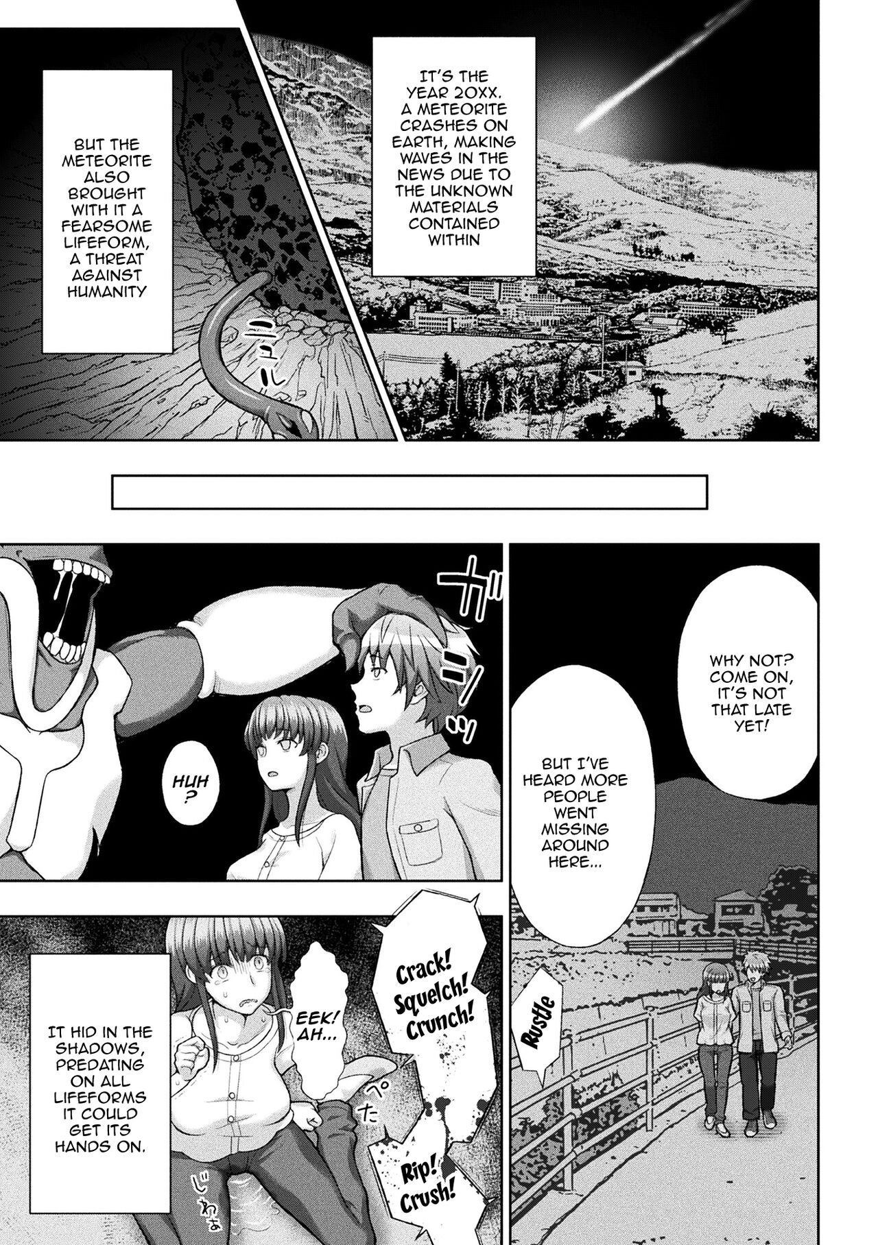 Kousou Senki Christia - Page 6