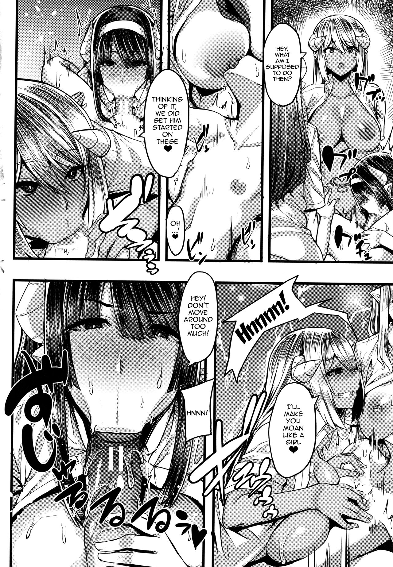 Succubus Semen Extraction Club - Page 142